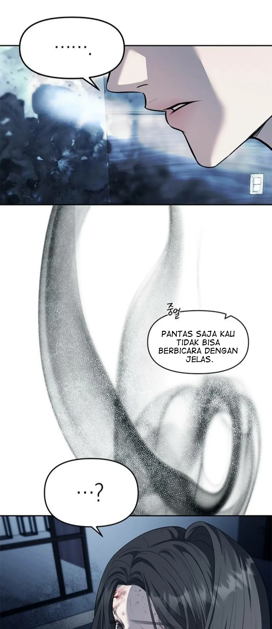 Undercover! Chaebol High School Chapter 52 Gambar 37