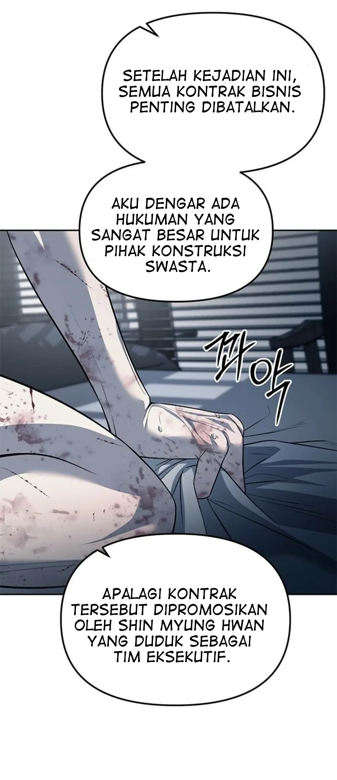 Undercover! Chaebol High School Chapter 52 Gambar 56