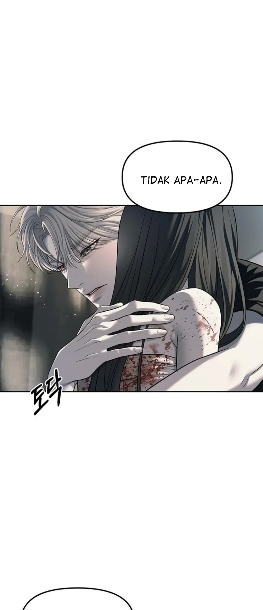 Undercover! Chaebol High School Chapter 52 Gambar 3