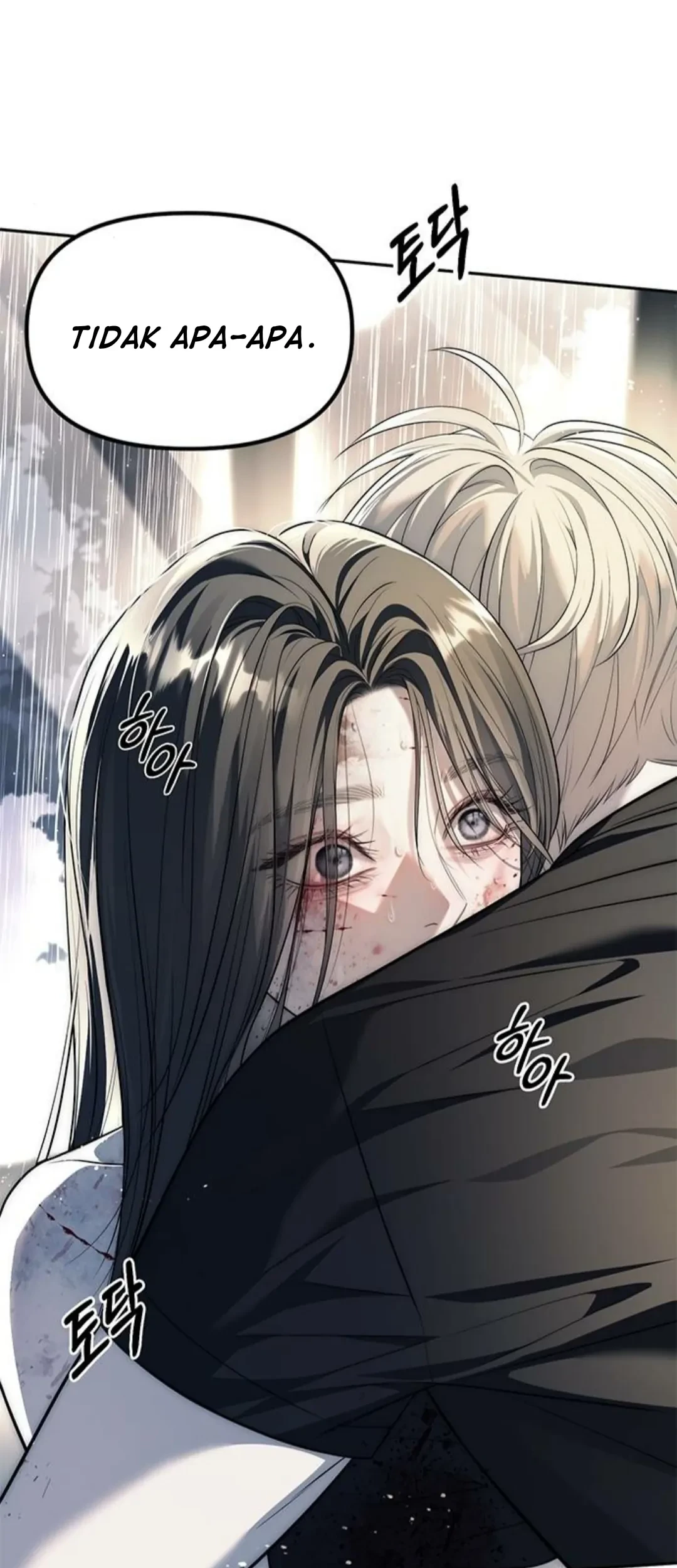 Undercover! Chaebol High School Chapter 52 Gambar 5