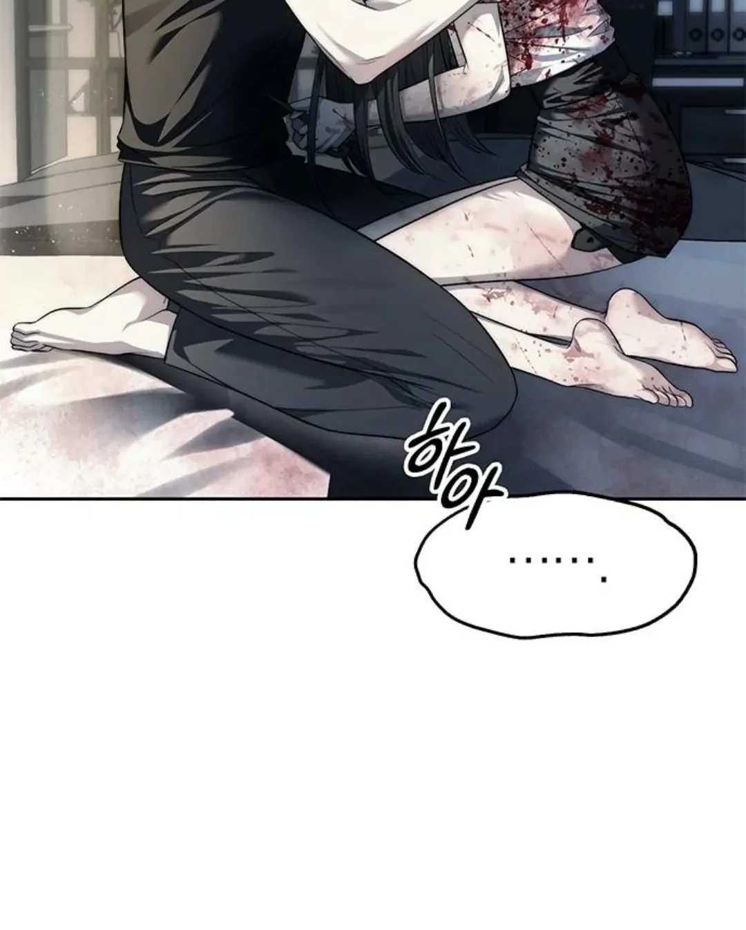 Undercover! Chaebol High School Chapter 52 Gambar 9