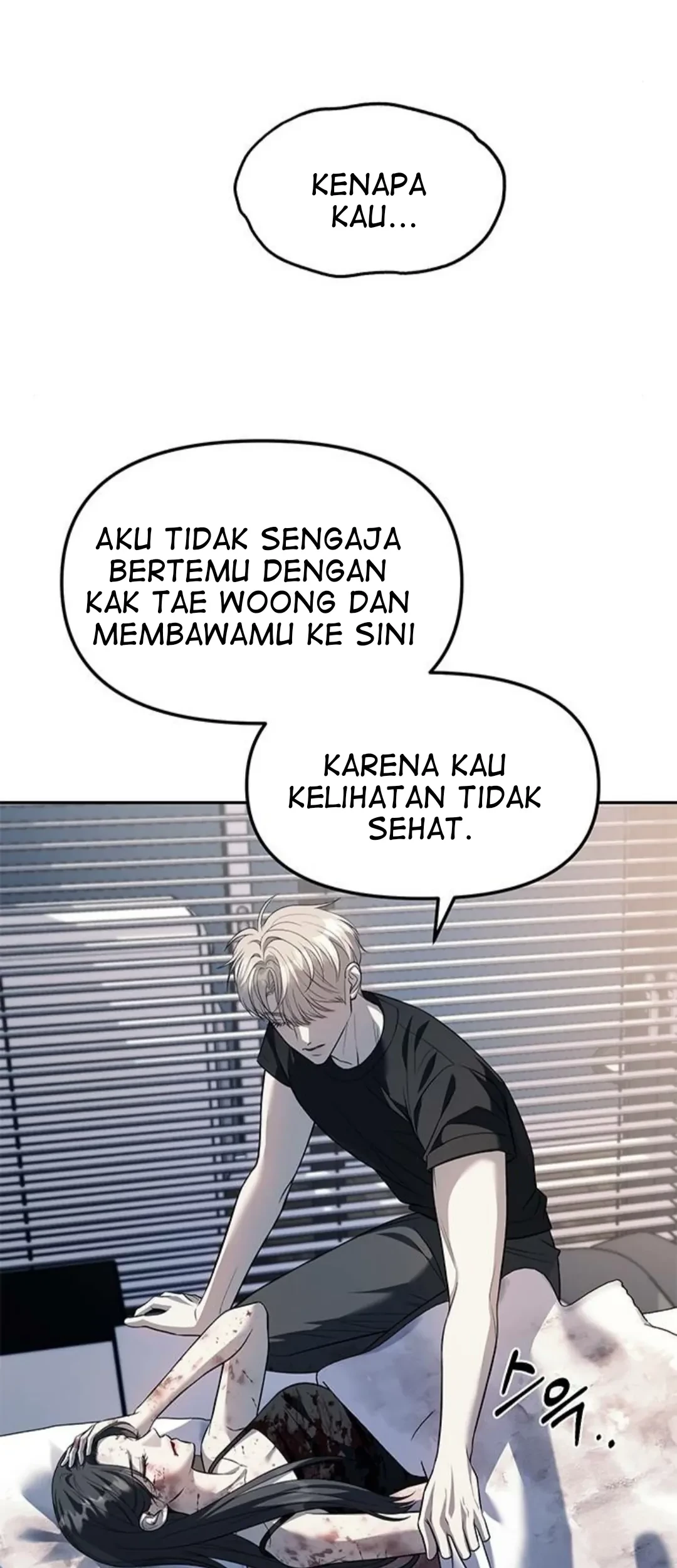 Undercover! Chaebol High School Chapter 52 Gambar 17