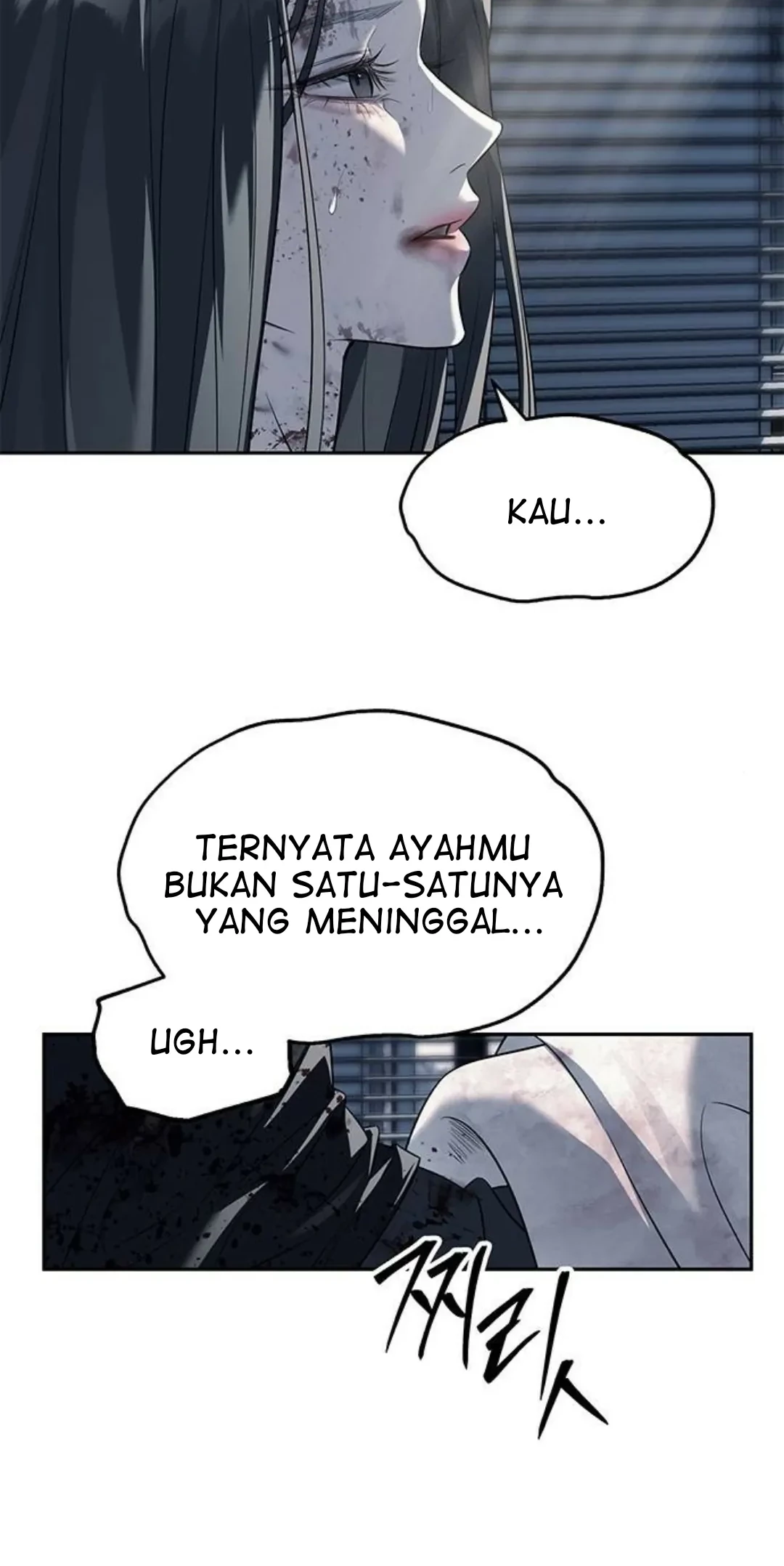 Undercover! Chaebol High School Chapter 53 Gambar 27
