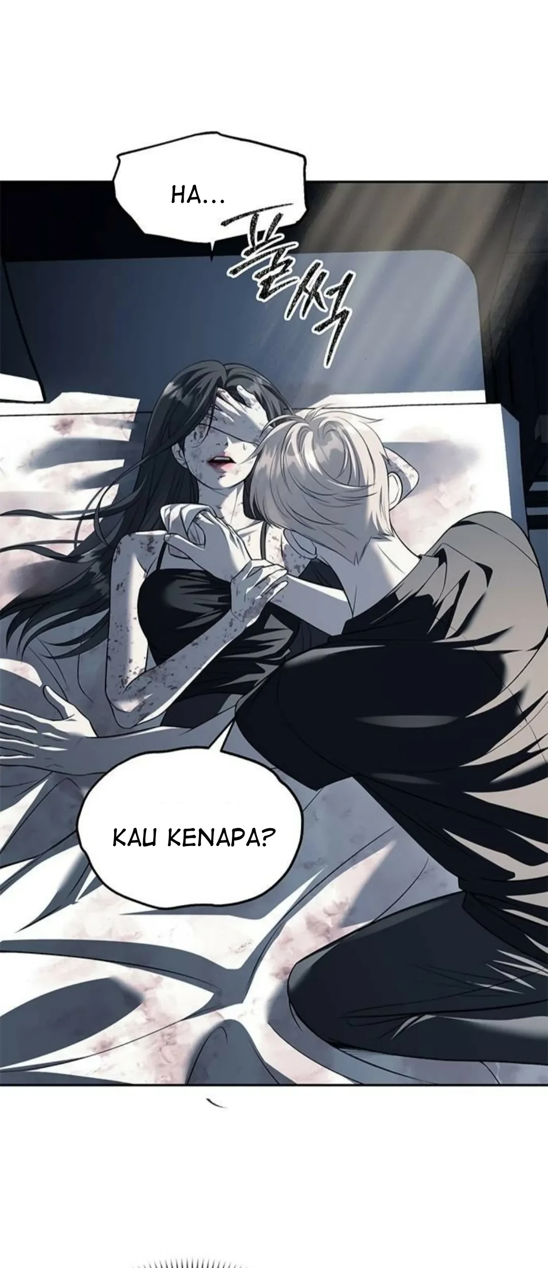 Undercover! Chaebol High School Chapter 53 Gambar 28
