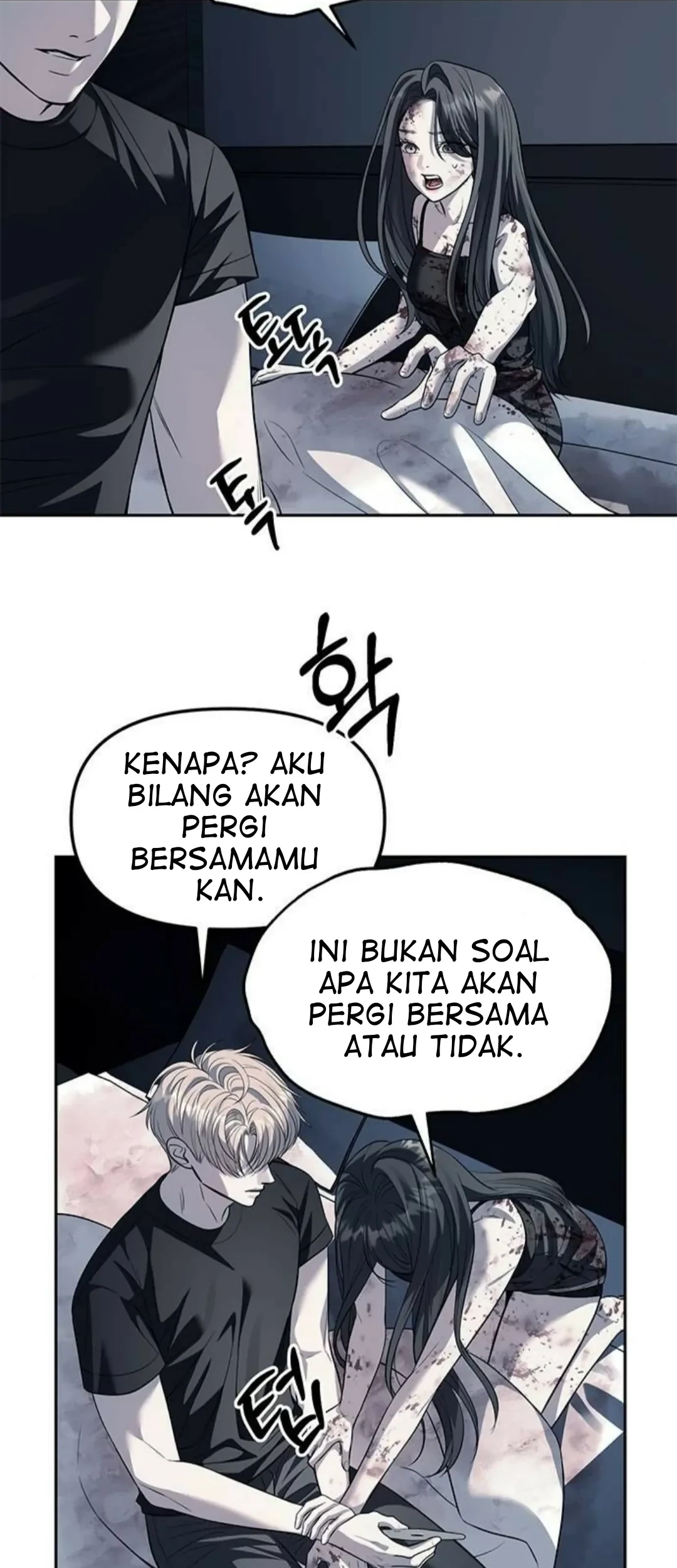 Undercover! Chaebol High School Chapter 53 Gambar 39