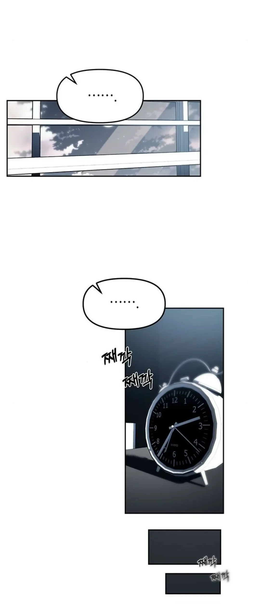 Undercover! Chaebol High School Chapter 53 Gambar 55