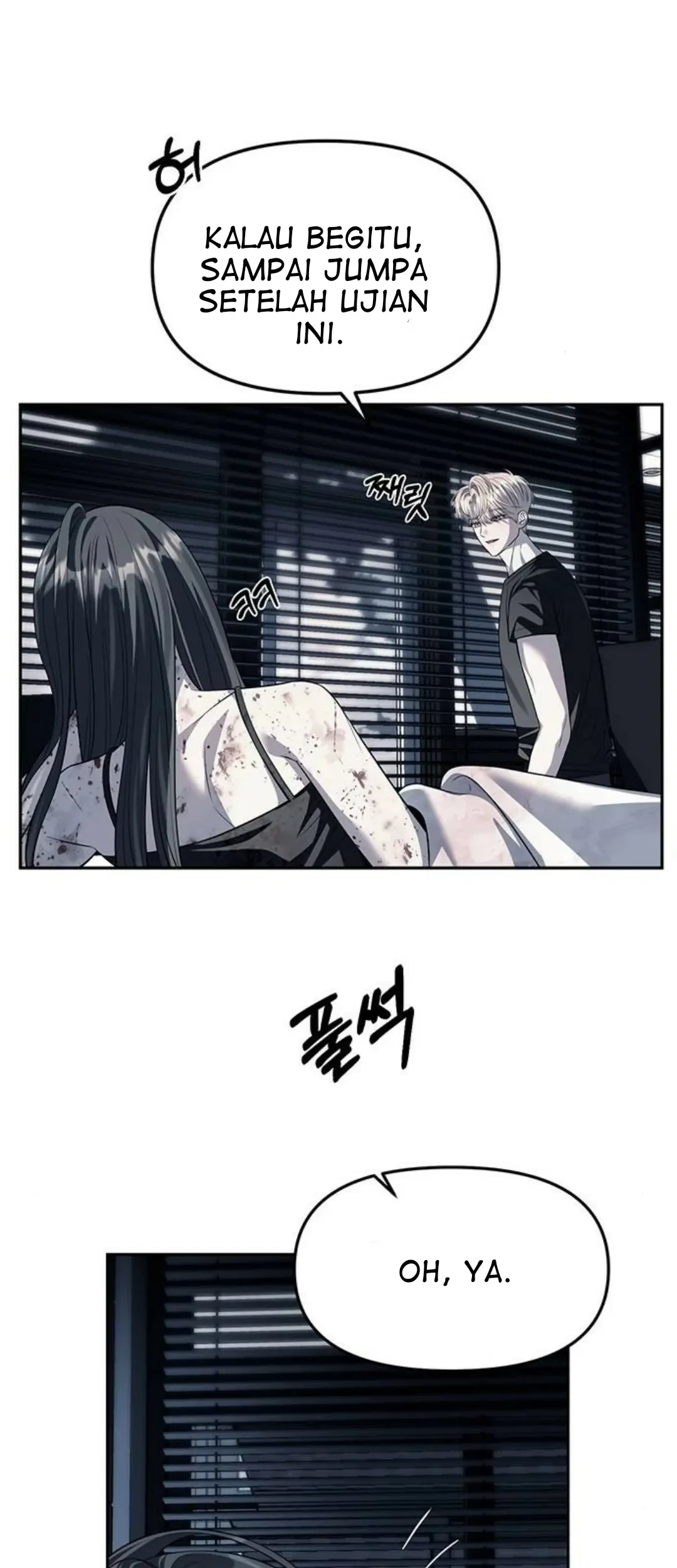 Undercover! Chaebol High School Chapter 53 Gambar 64