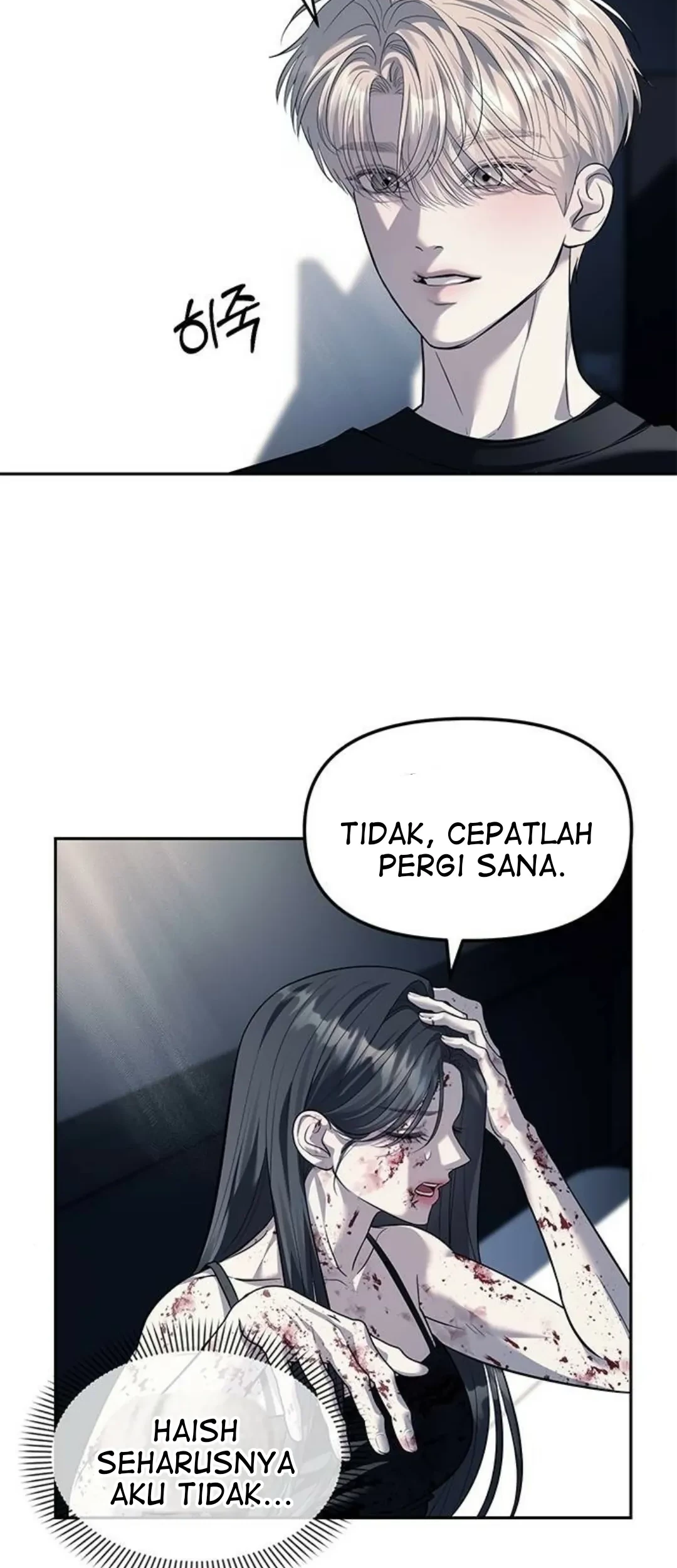 Undercover! Chaebol High School Chapter 53 Gambar 72