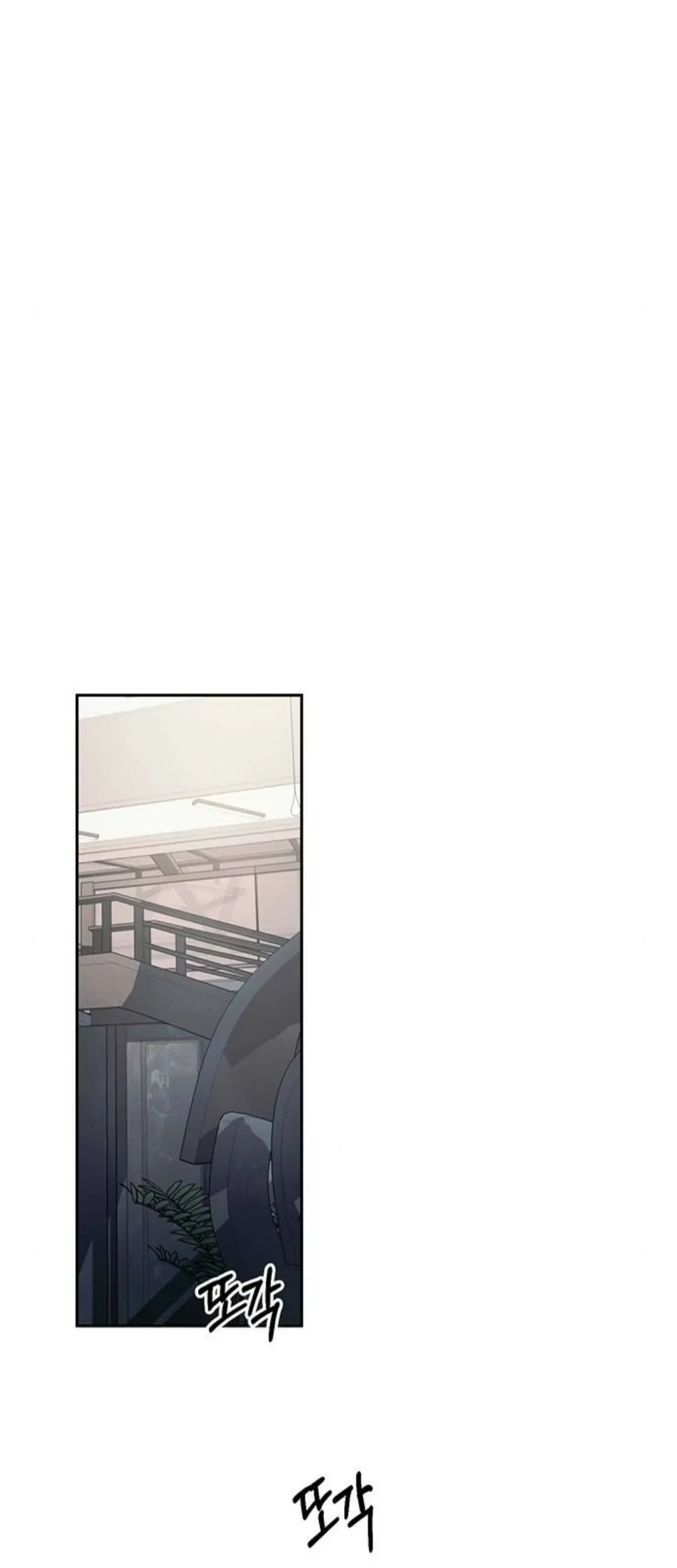 Undercover! Chaebol High School Chapter 53 Gambar 77