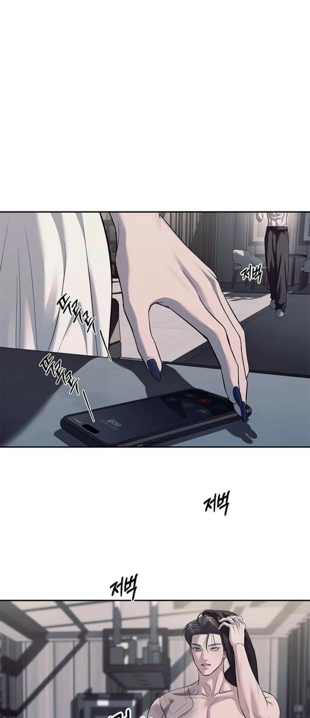 Undercover! Chaebol High School Chapter 53 Gambar 78