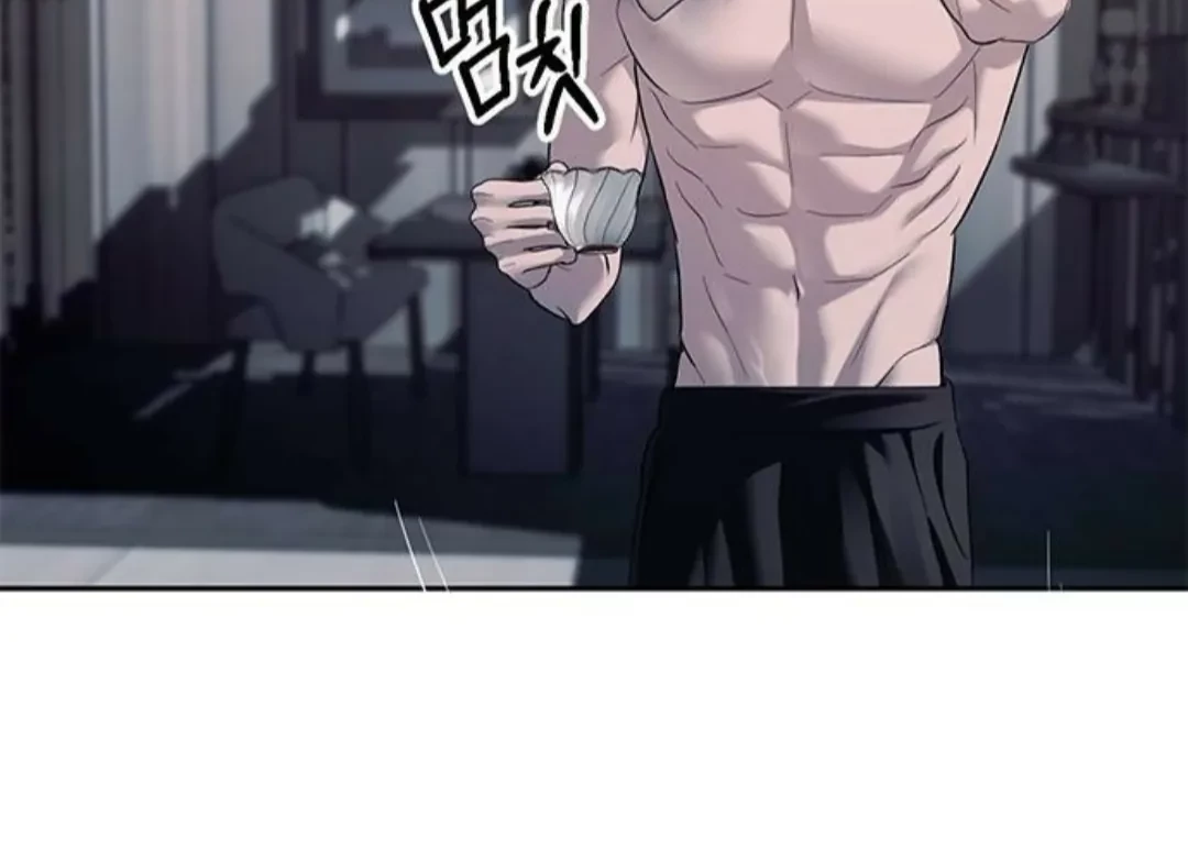 Undercover! Chaebol High School Chapter 53 Gambar 79