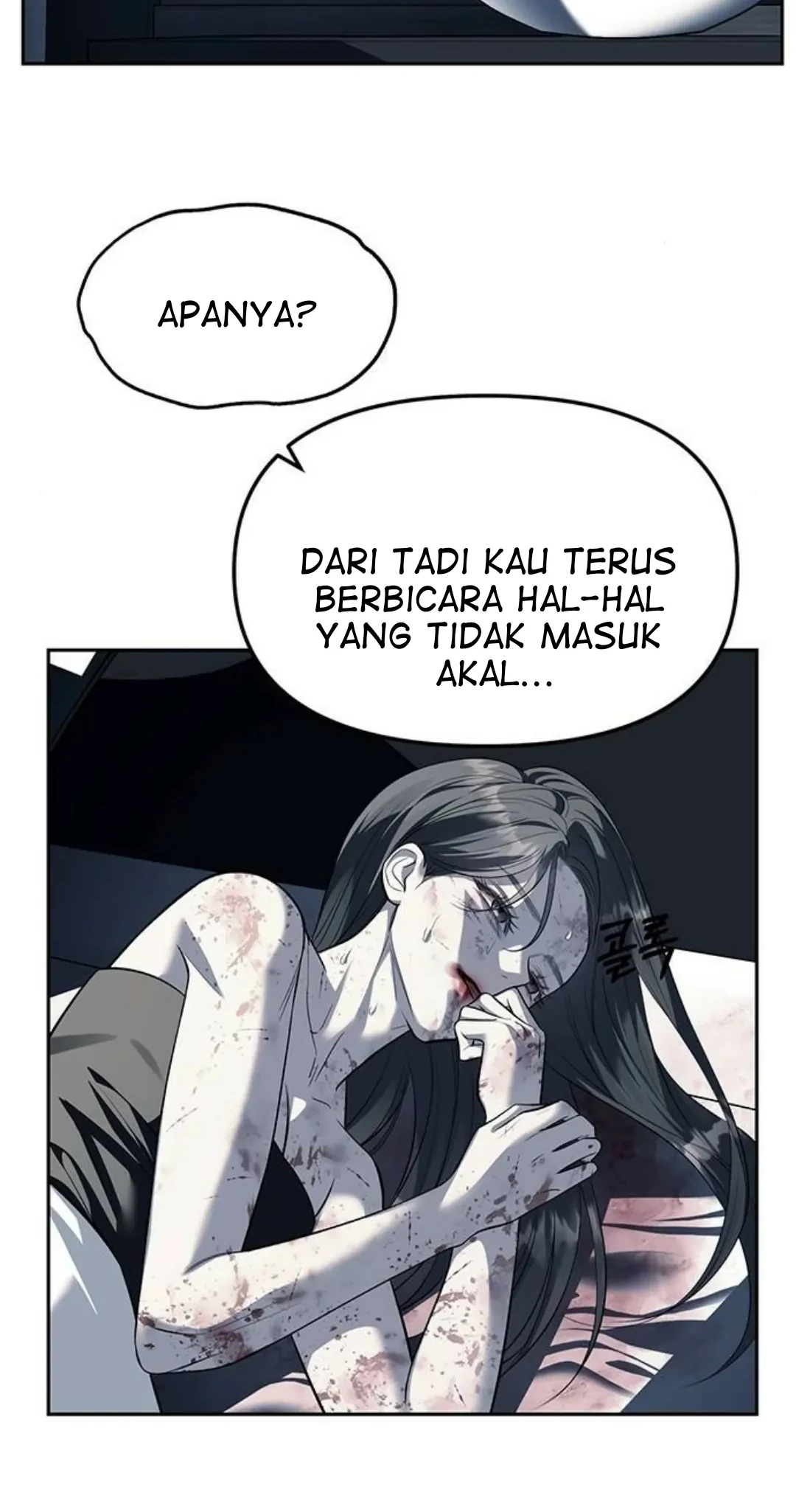 Undercover! Chaebol High School Chapter 53 Gambar 18