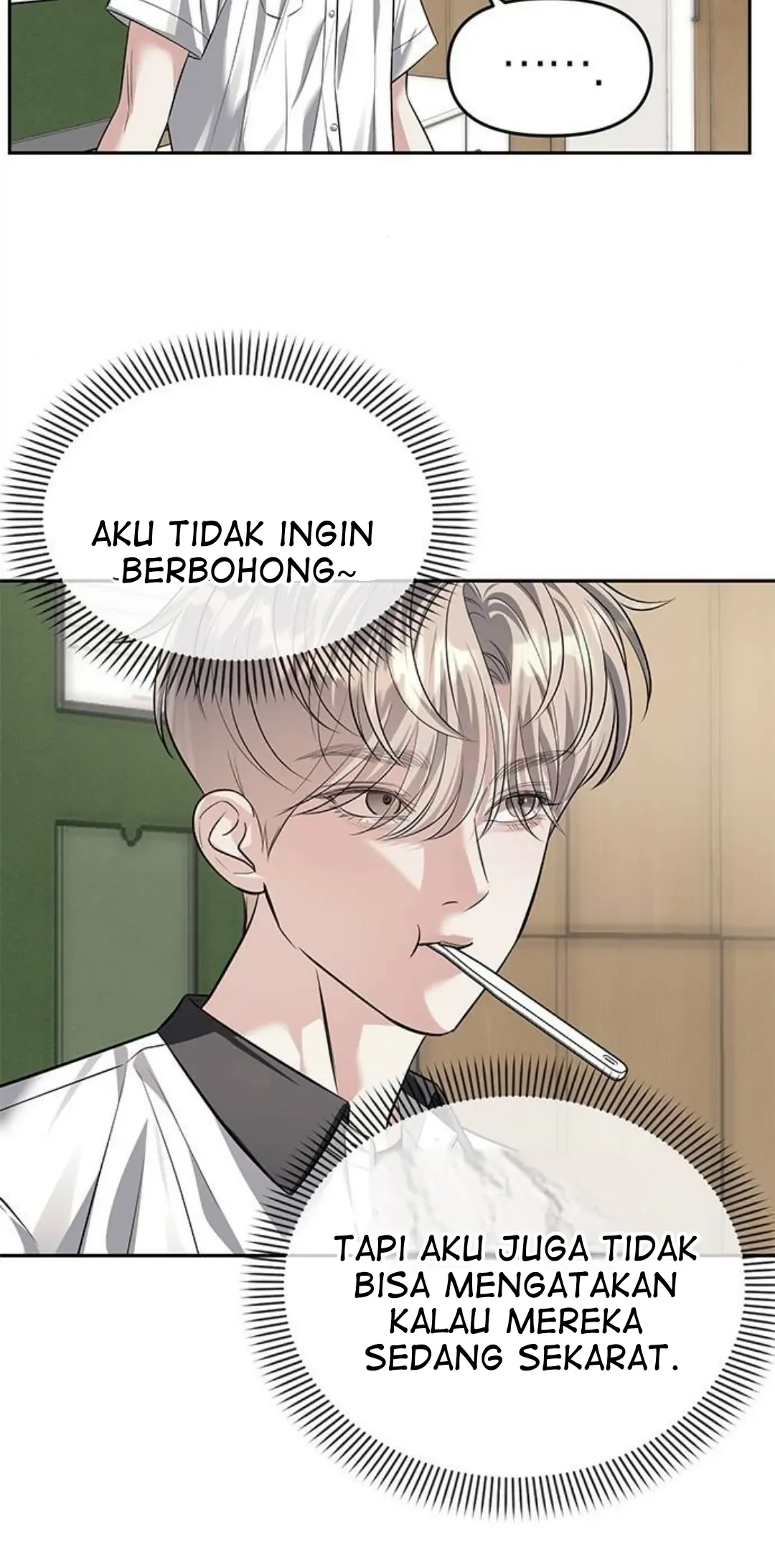 Undercover! Chaebol High School Chapter 54 Gambar 59