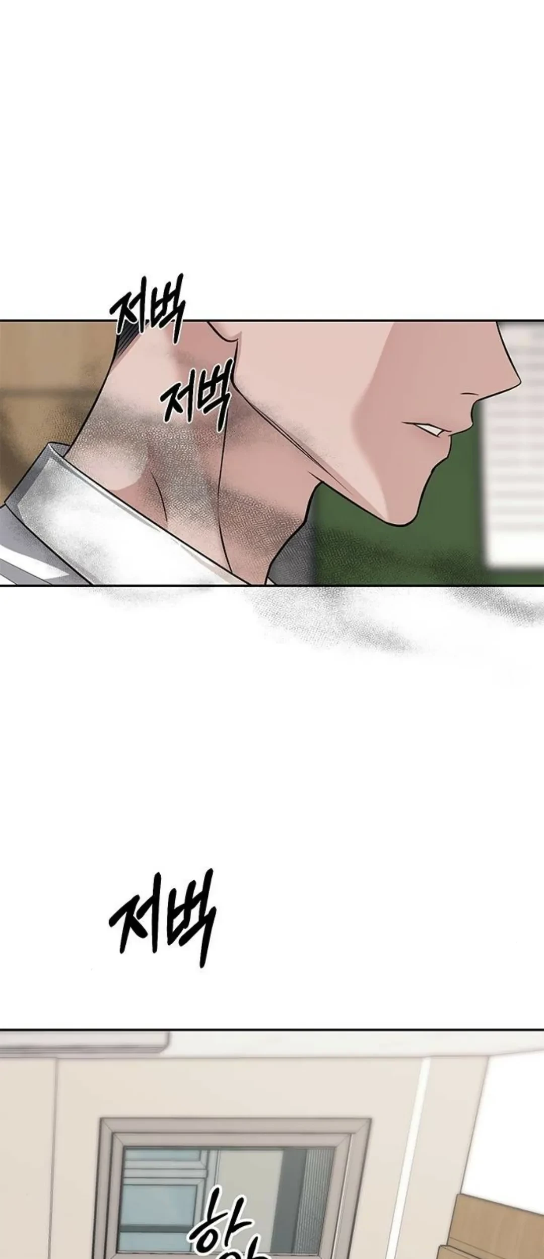 Undercover! Chaebol High School Chapter 54 Gambar 62
