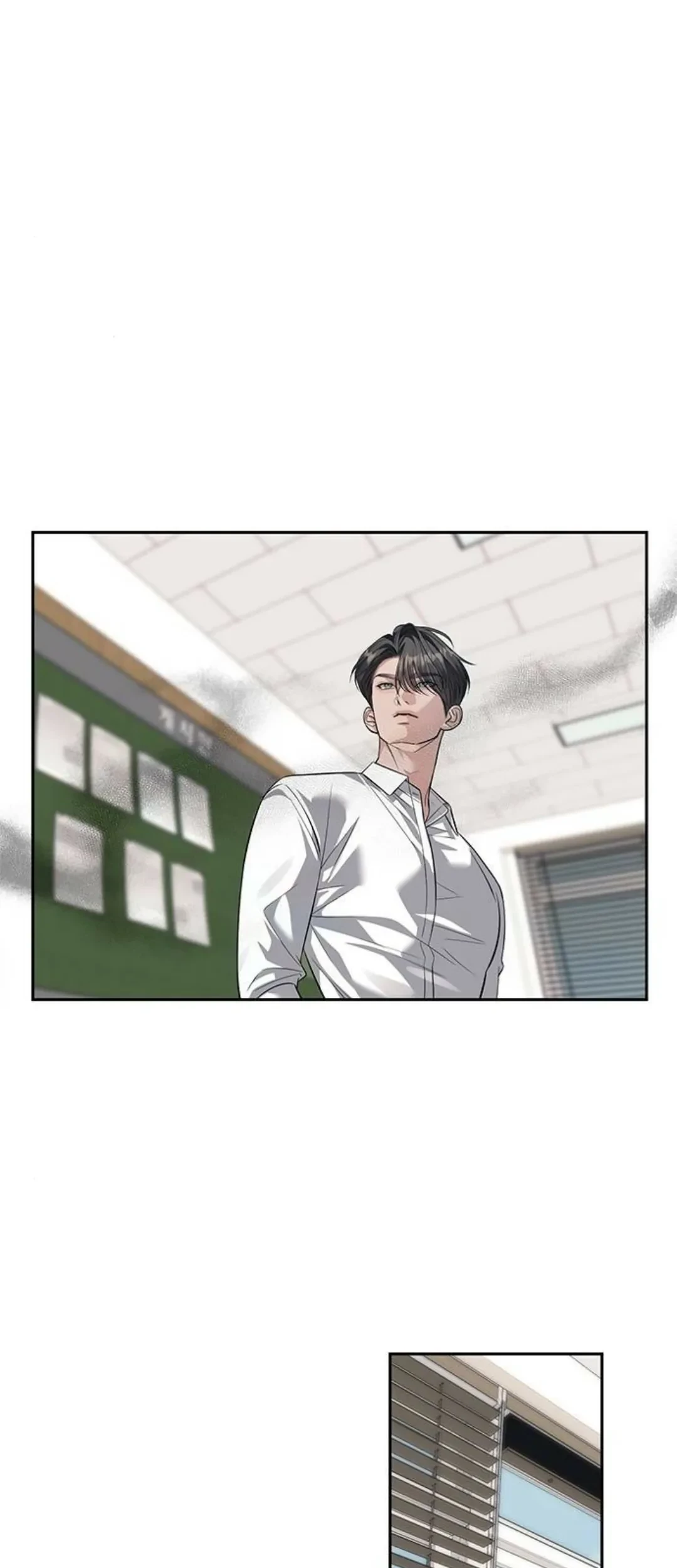 Undercover! Chaebol High School Chapter 54 Gambar 64