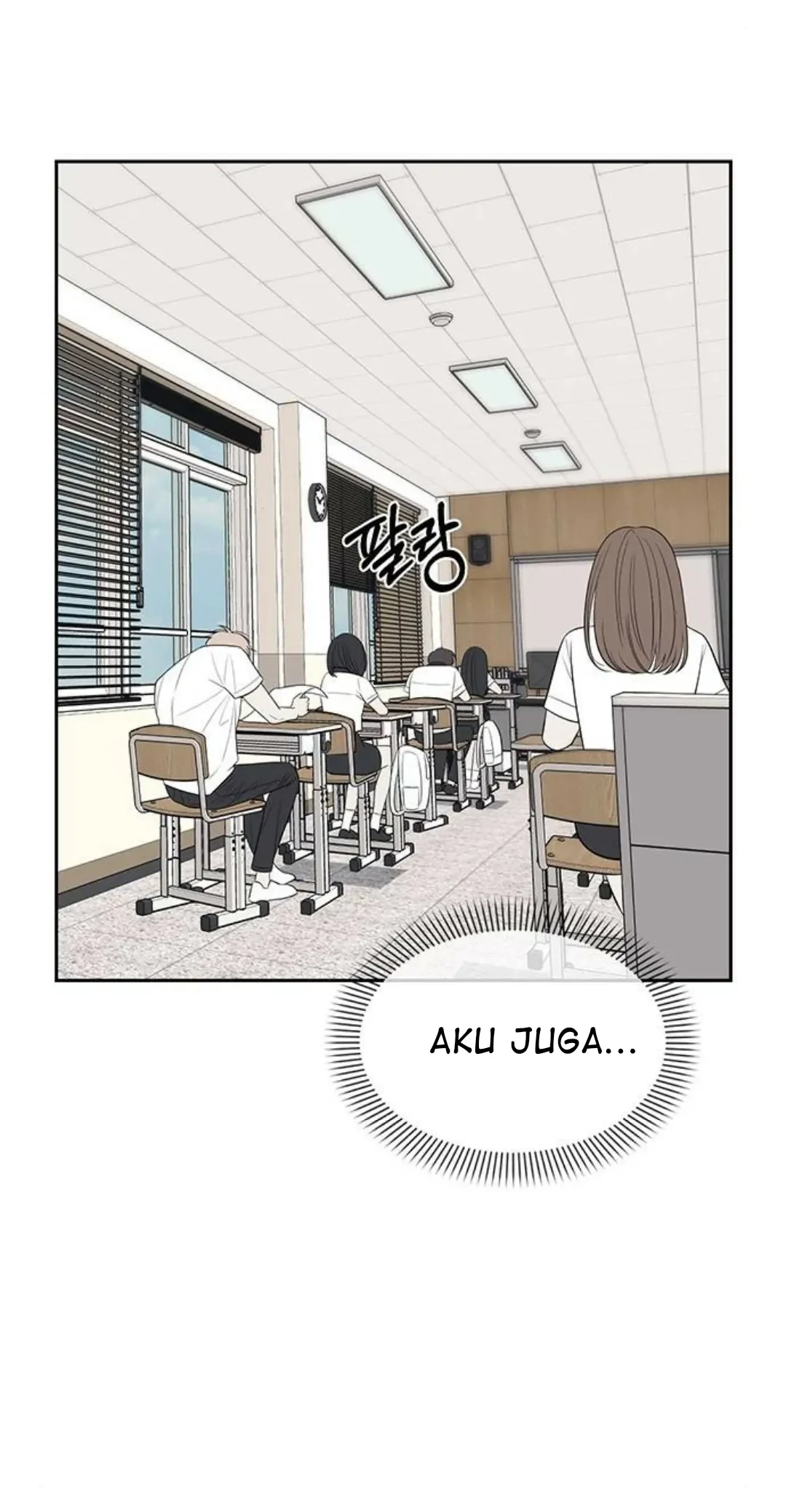 Undercover! Chaebol High School Chapter 54 Gambar 70