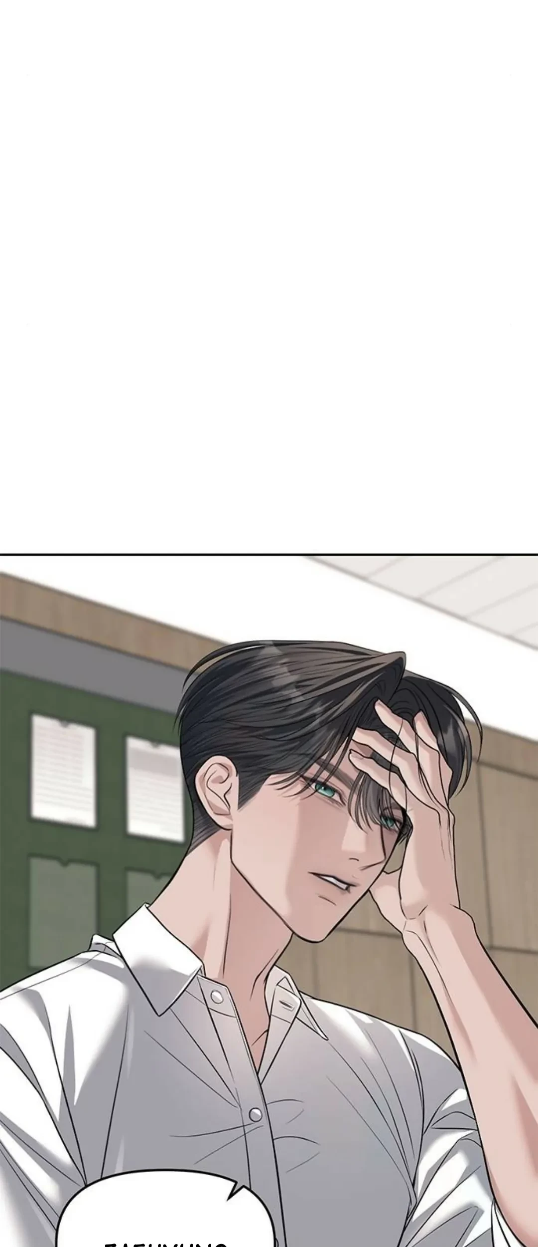 Undercover! Chaebol High School Chapter 54 Gambar 71