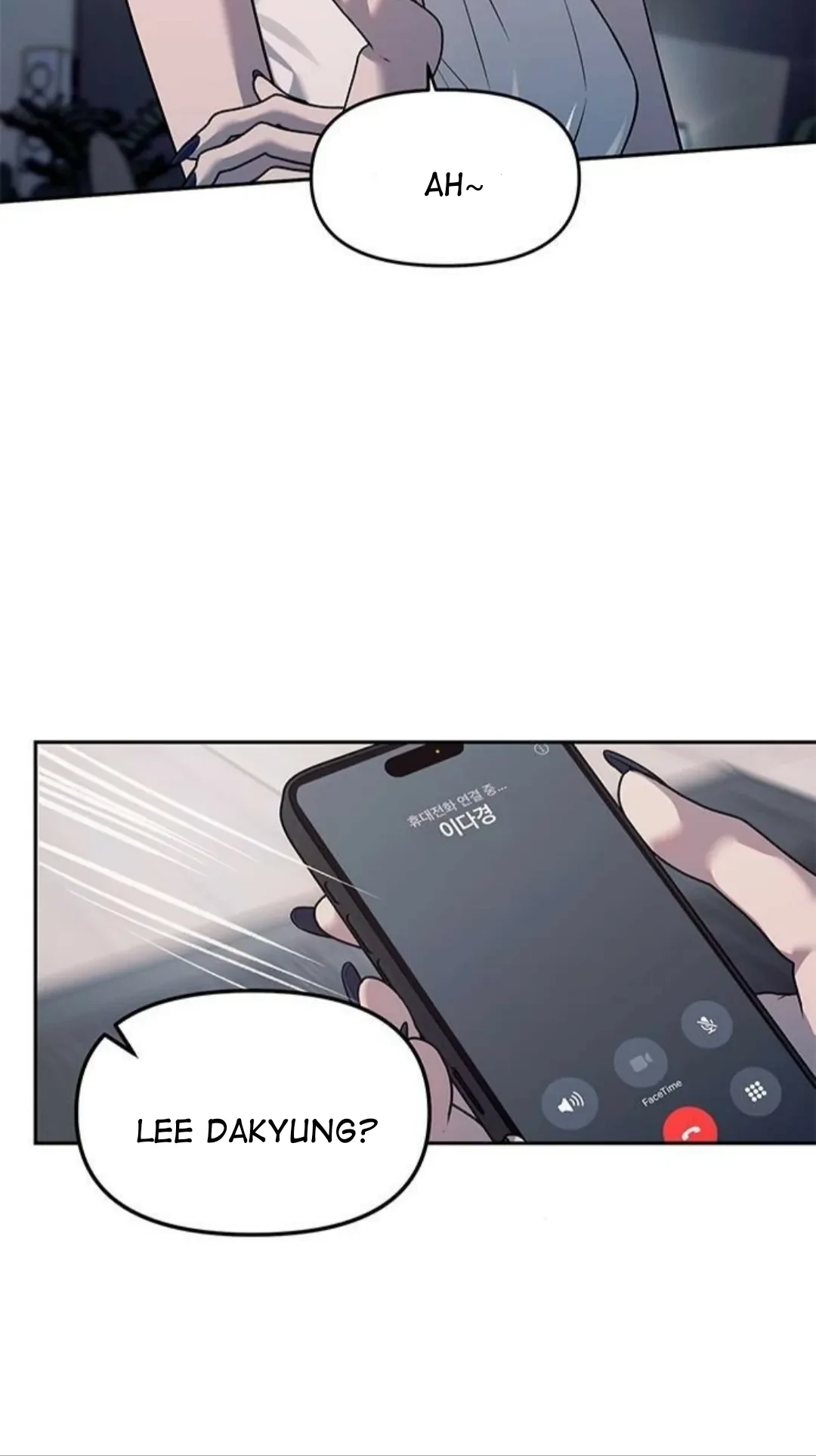 Undercover! Chaebol High School Chapter 54 Gambar 6