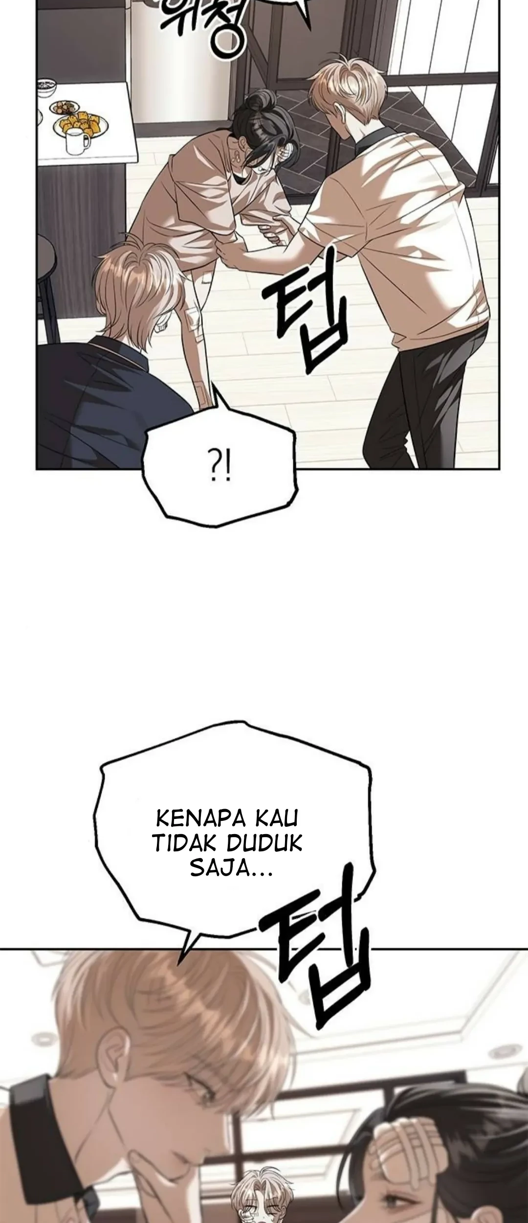 Undercover! Chaebol High School Chapter 55 Gambar 47