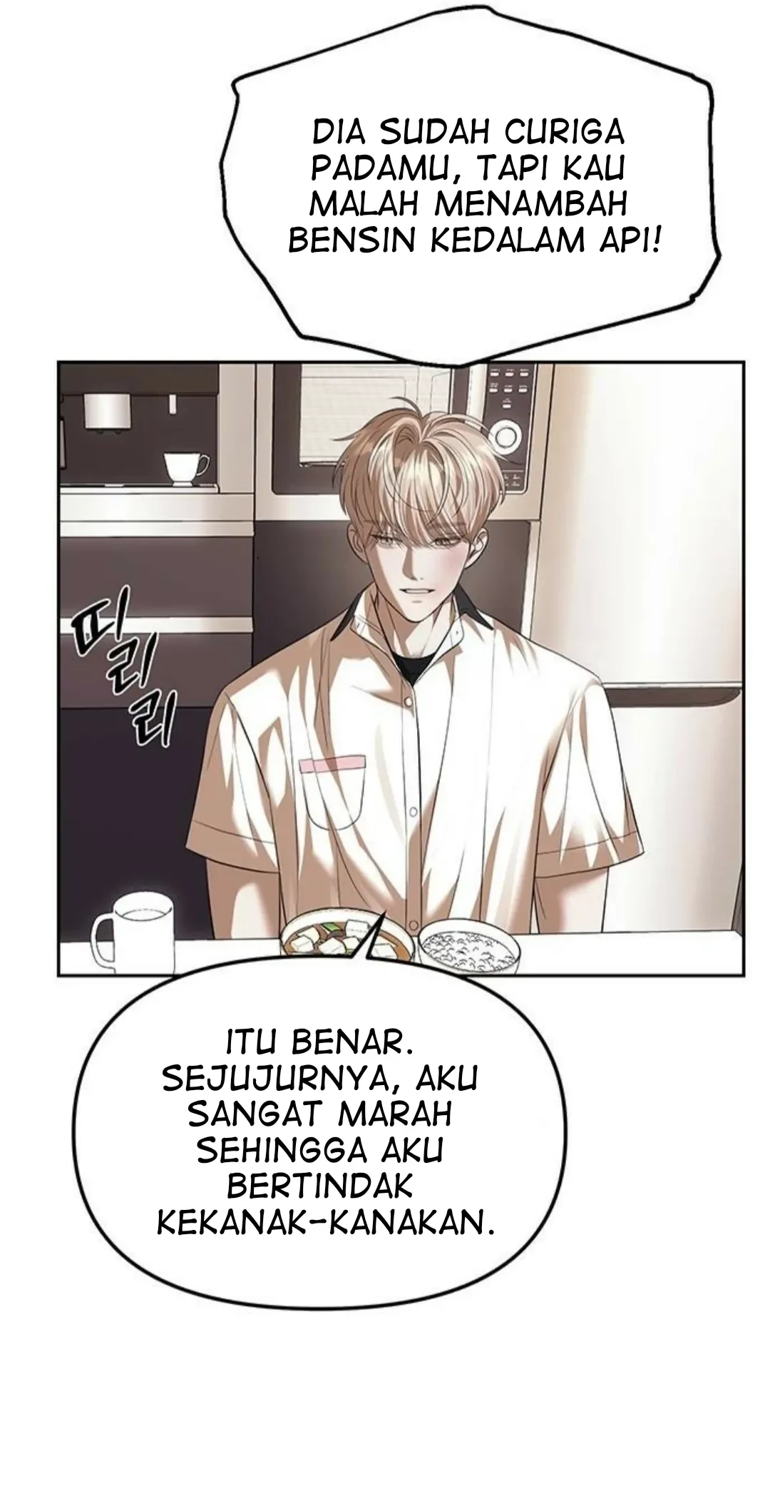 Undercover! Chaebol High School Chapter 55 Gambar 57