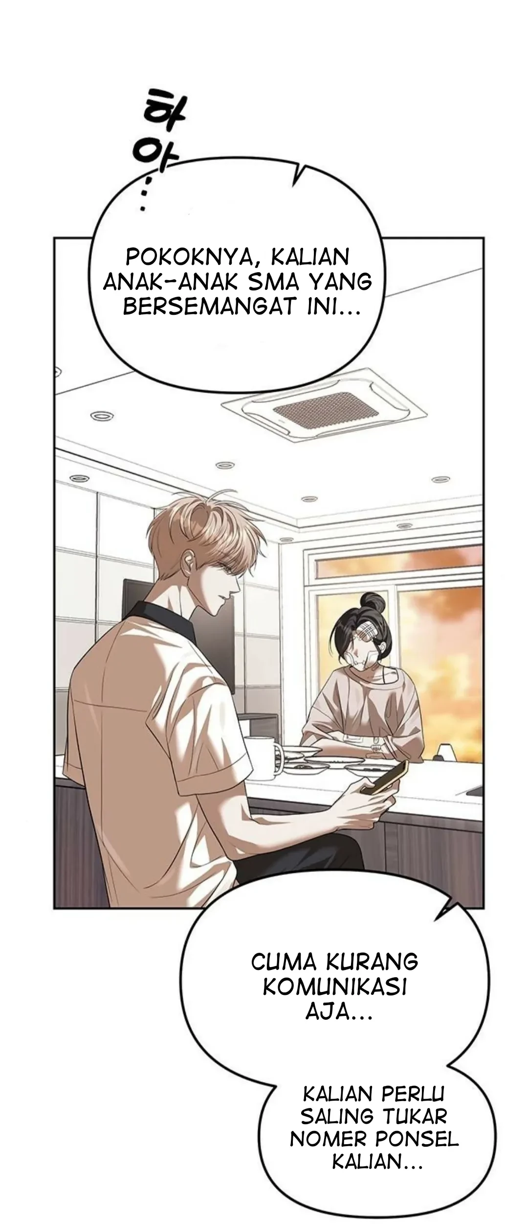 Undercover! Chaebol High School Chapter 55 Gambar 58