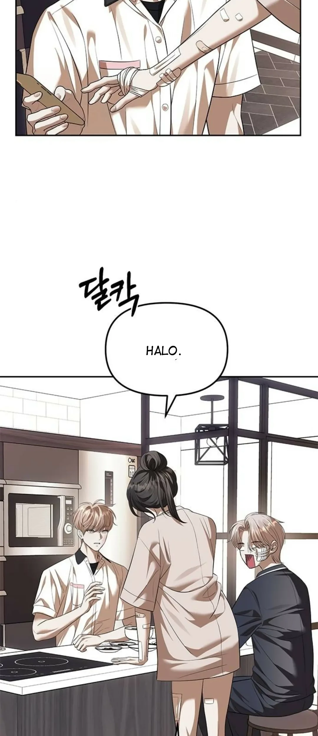 Undercover! Chaebol High School Chapter 55 Gambar 61