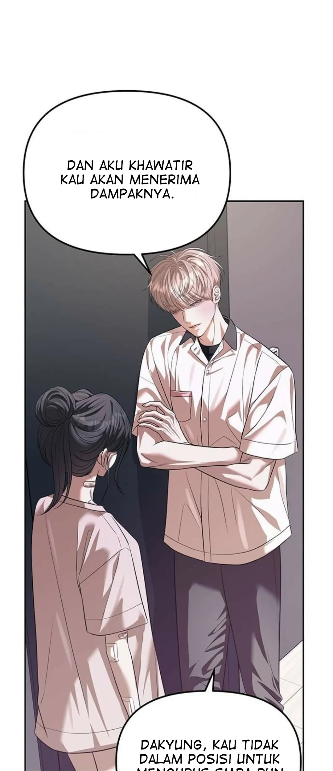 Undercover! Chaebol High School Chapter 55 Gambar 70