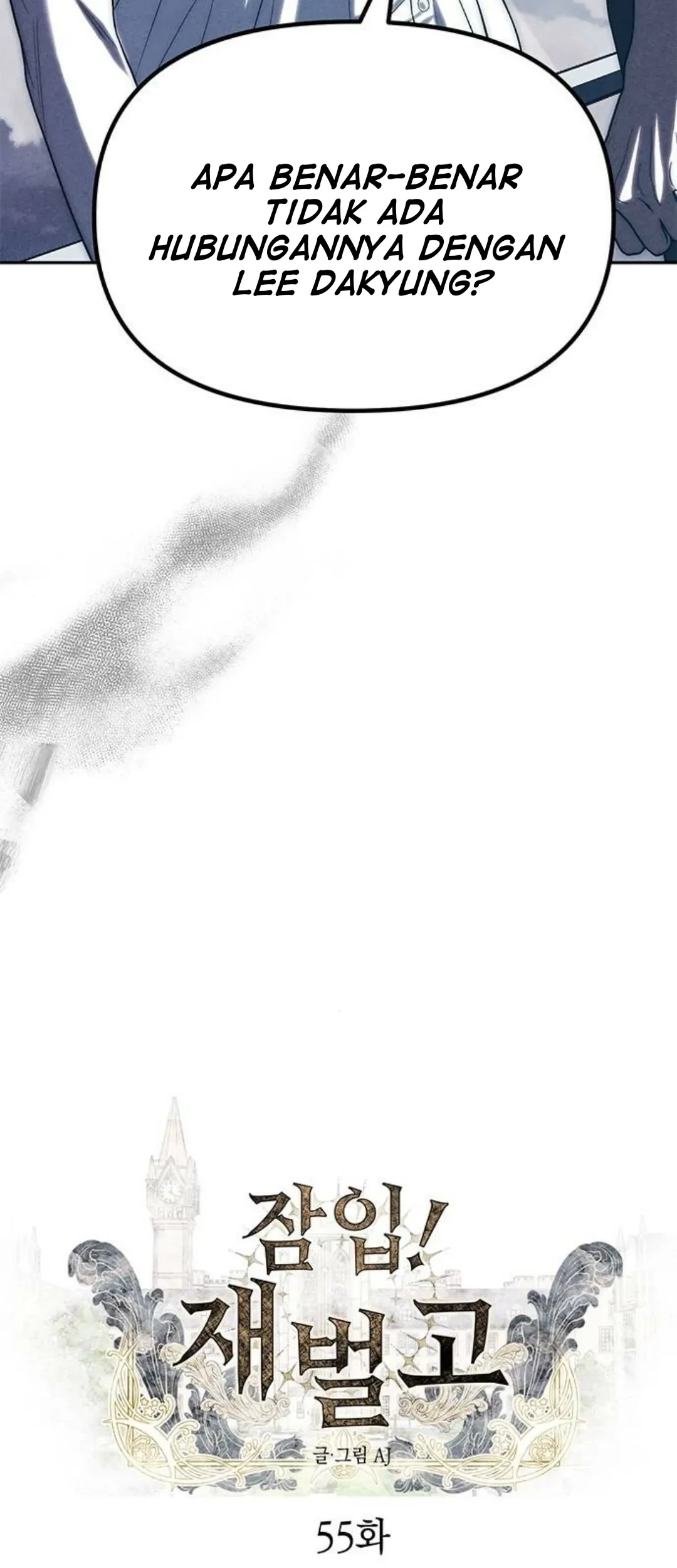 Undercover! Chaebol High School Chapter 55 Gambar 3