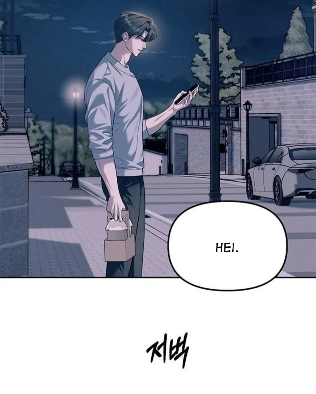 Undercover! Chaebol High School Chapter 55 Gambar 80