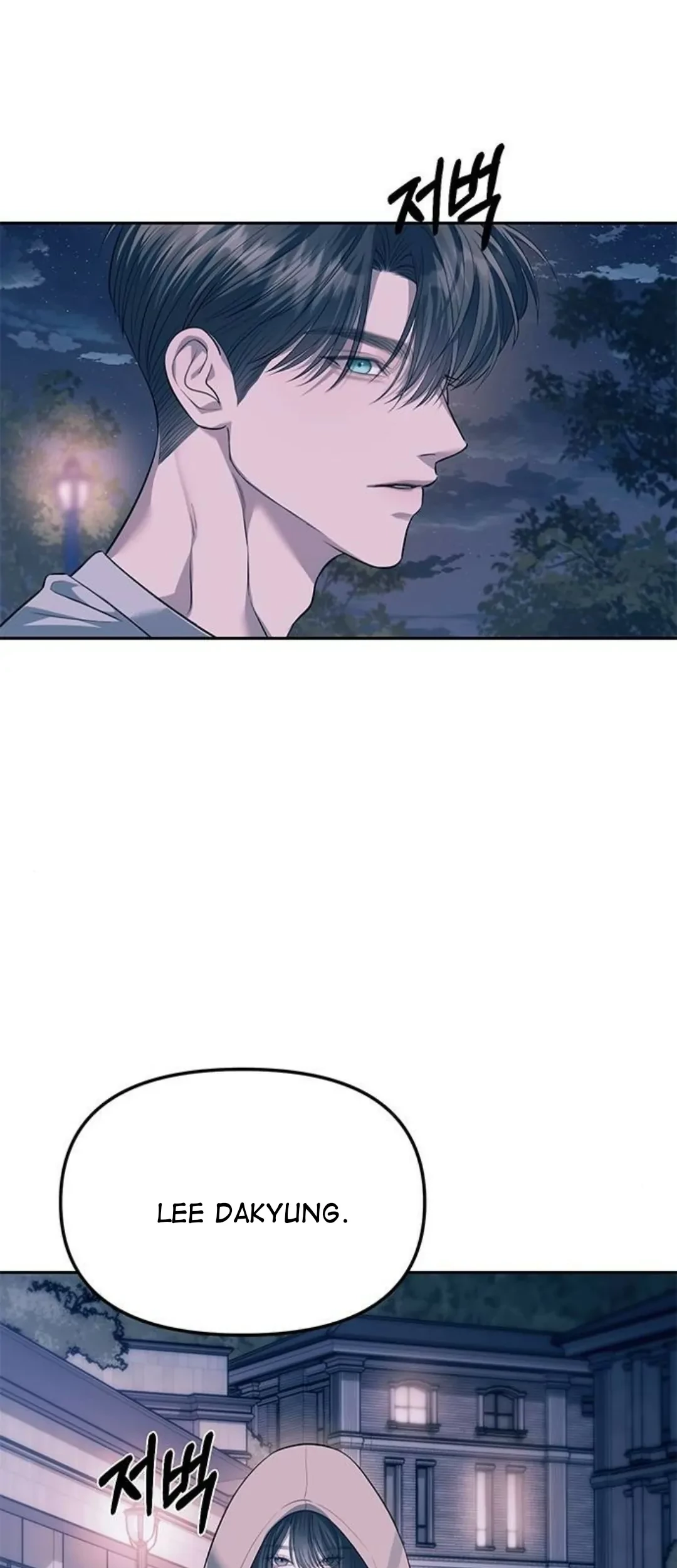 Undercover! Chaebol High School Chapter 55 Gambar 81