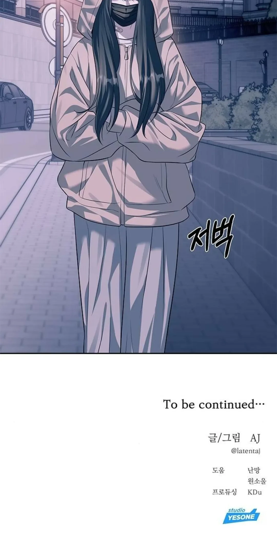 Undercover! Chaebol High School Chapter 55 Gambar 82