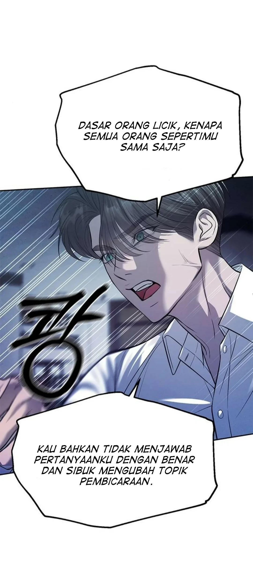 Undercover! Chaebol High School Chapter 55 Gambar 14