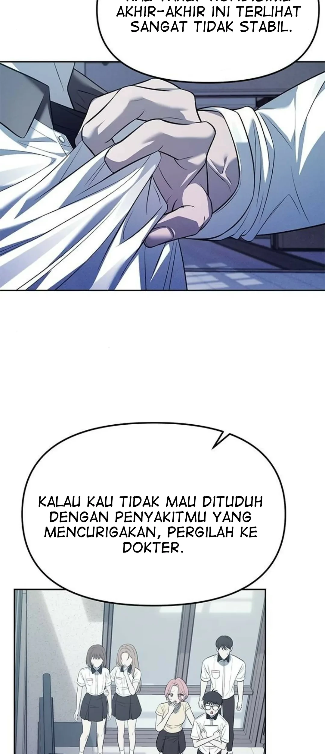 Undercover! Chaebol High School Chapter 55 Gambar 17