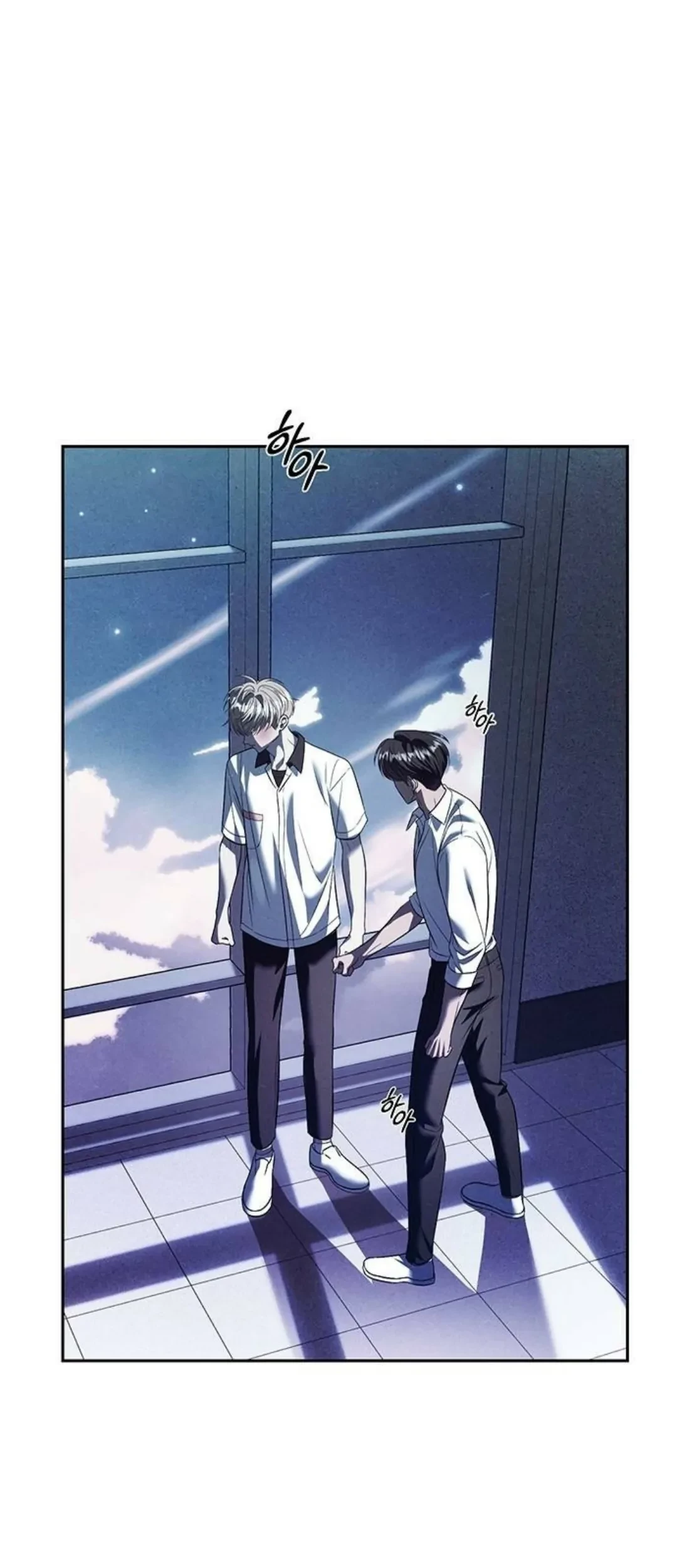 Undercover! Chaebol High School Chapter 55 Gambar 21