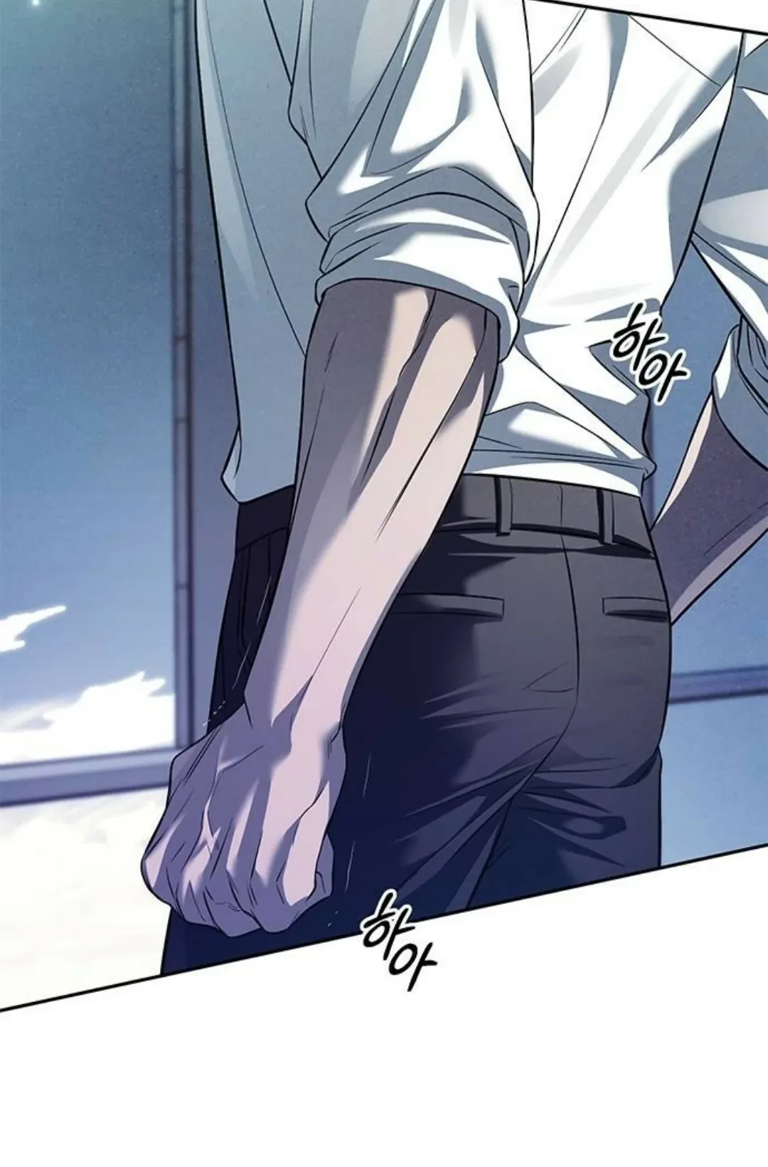 Undercover! Chaebol High School Chapter 55 Gambar 23