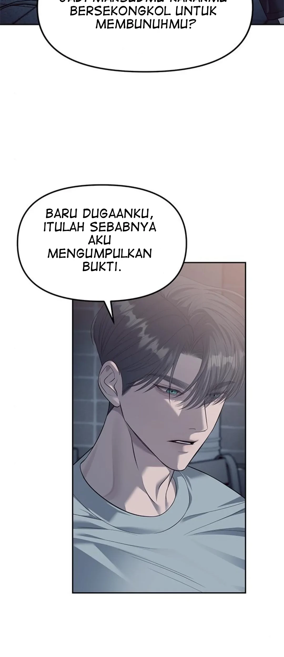 Undercover! Chaebol High School Chapter 56 Gambar 51