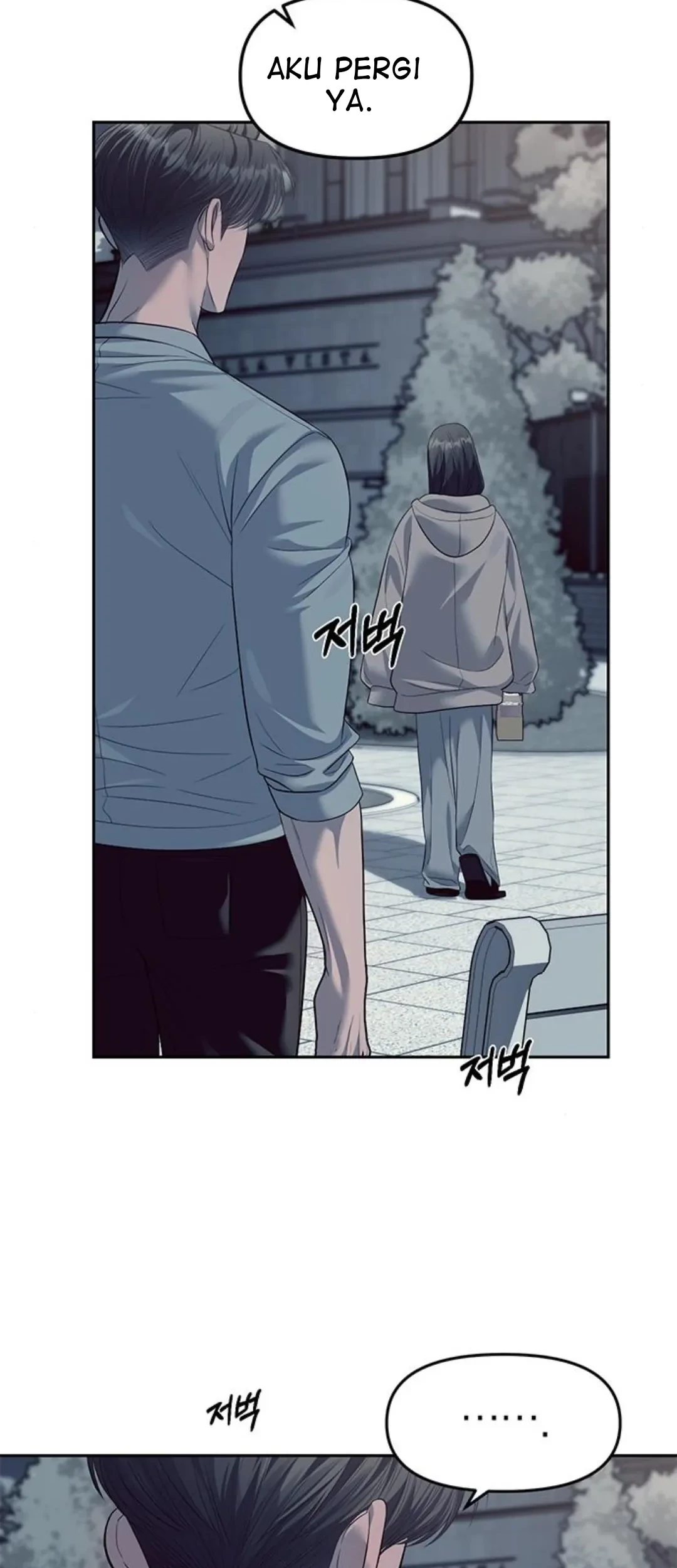 Undercover! Chaebol High School Chapter 56 Gambar 72