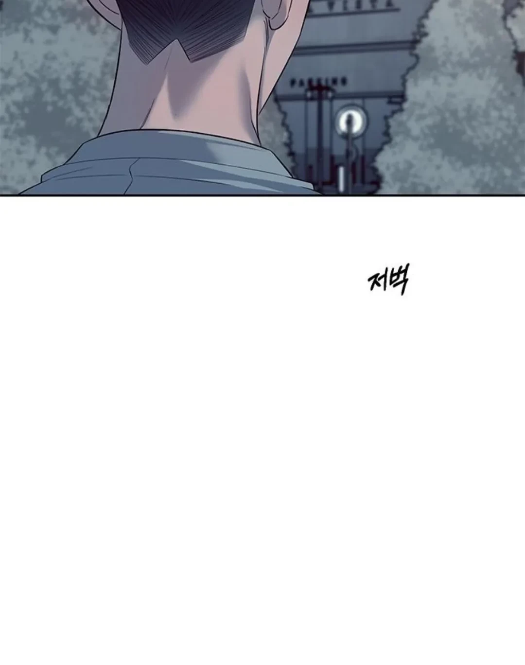 Undercover! Chaebol High School Chapter 56 Gambar 73