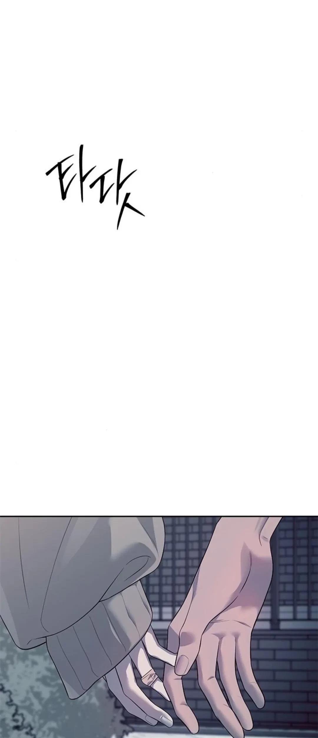 Undercover! Chaebol High School Chapter 56 Gambar 74