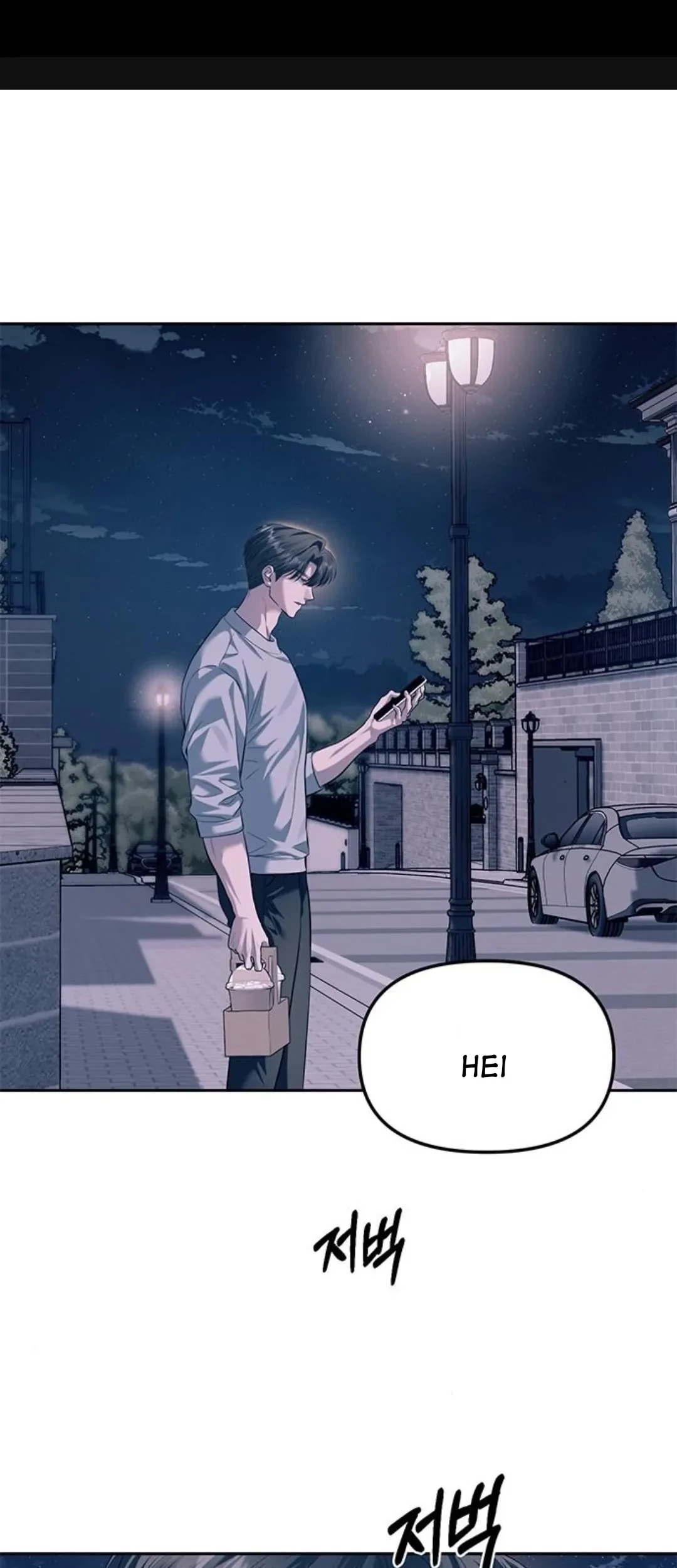  Undercover! Chaebol High School Chapter 56 gambar 2