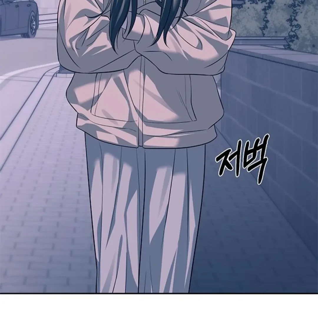 Undercover! Chaebol High School Chapter 56 Gambar 4