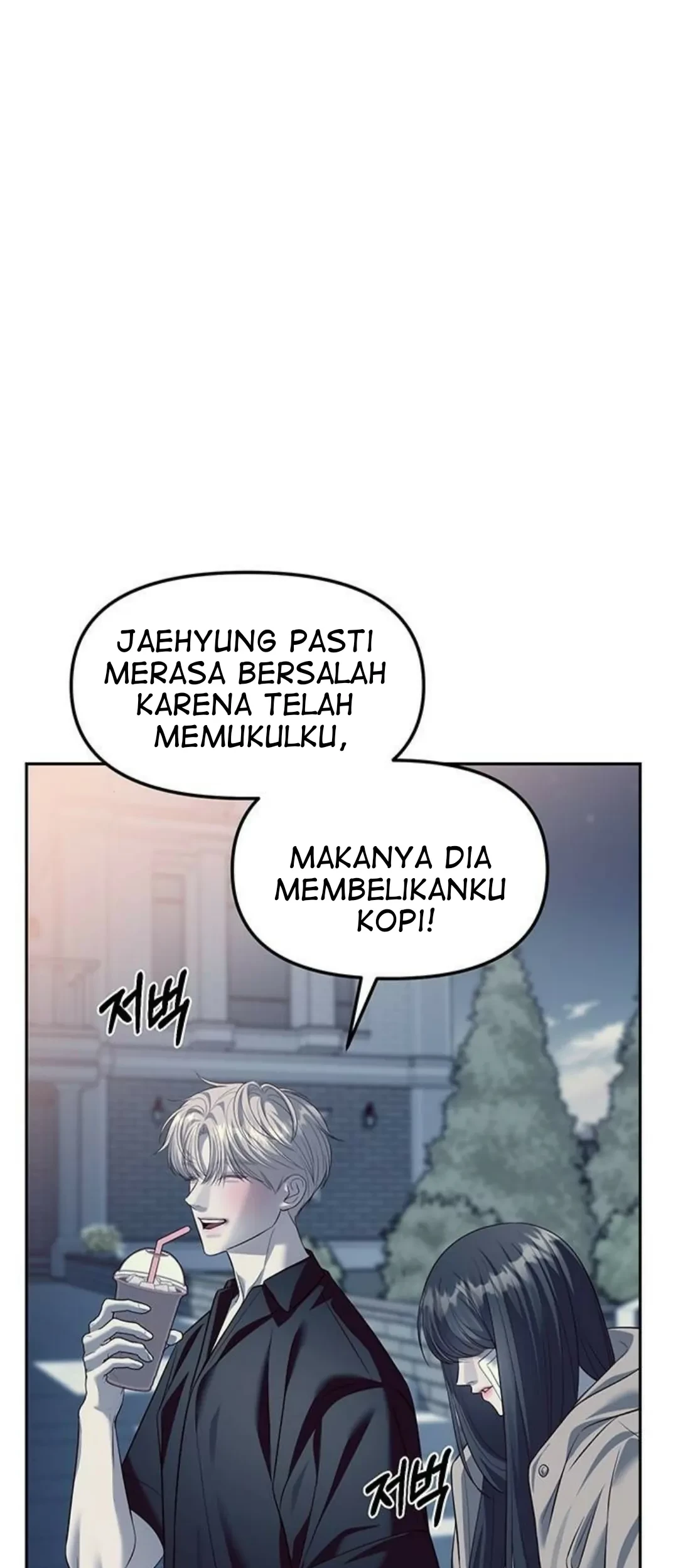 Undercover! Chaebol High School Chapter 57 Gambar 43