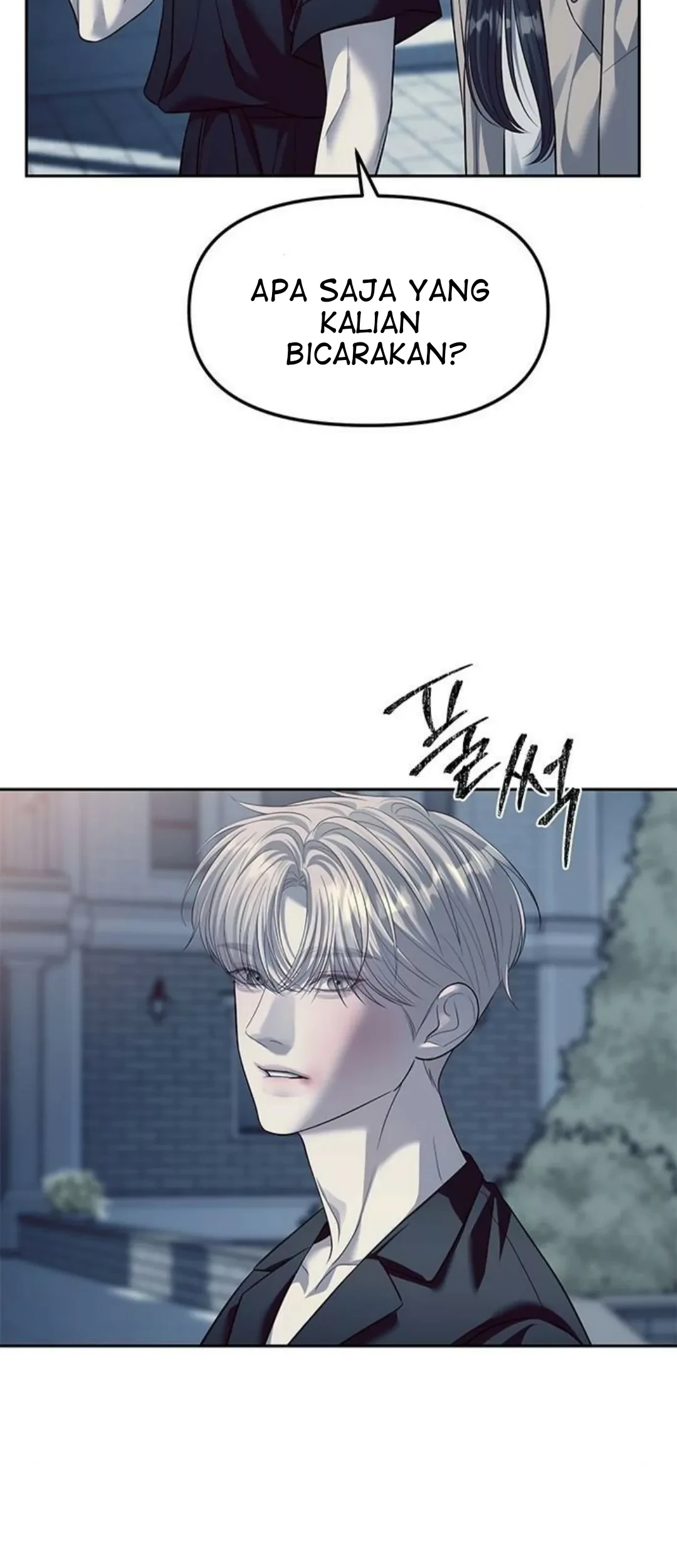 Undercover! Chaebol High School Chapter 57 Gambar 44