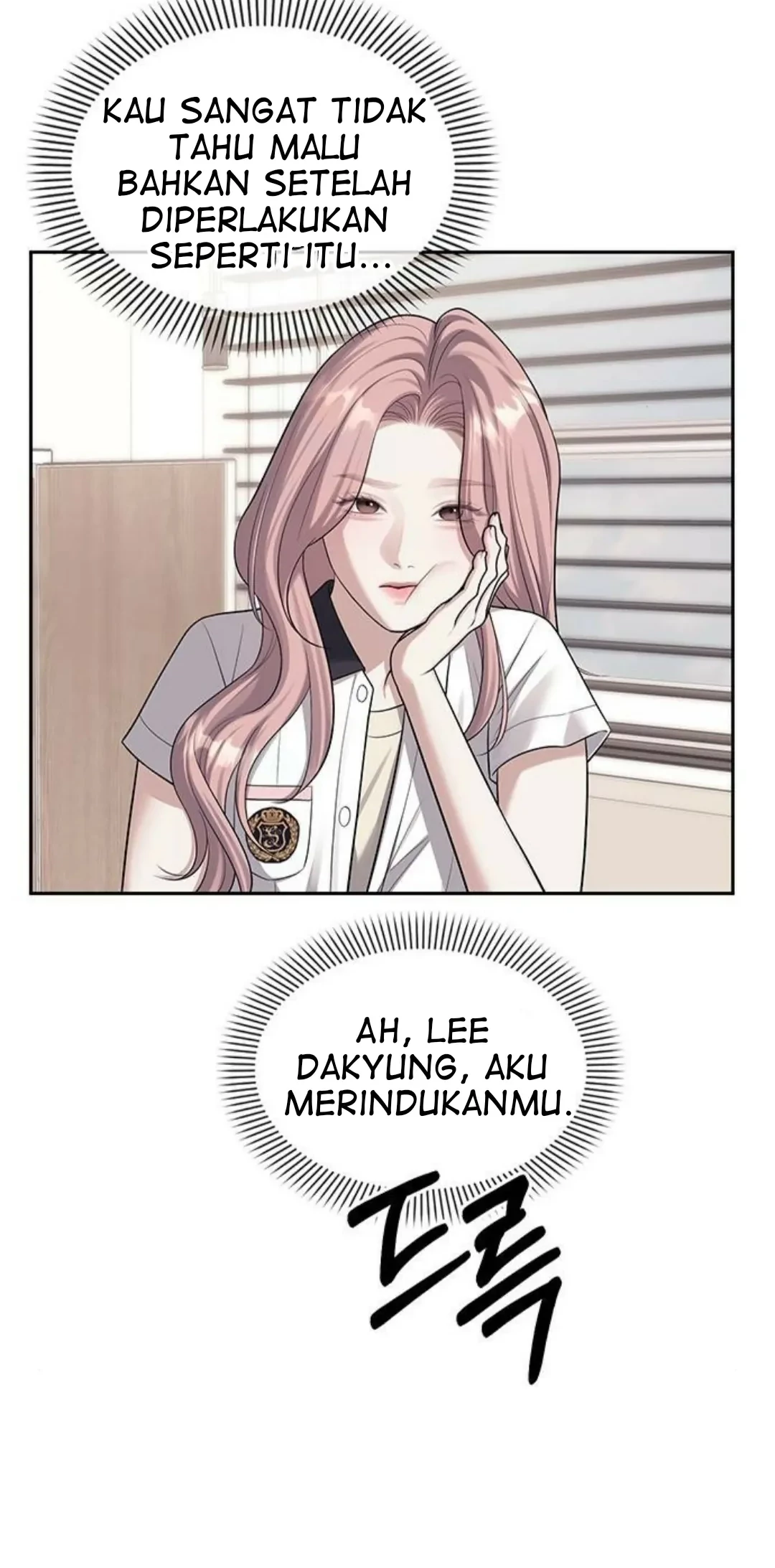 Undercover! Chaebol High School Chapter 57 Gambar 67