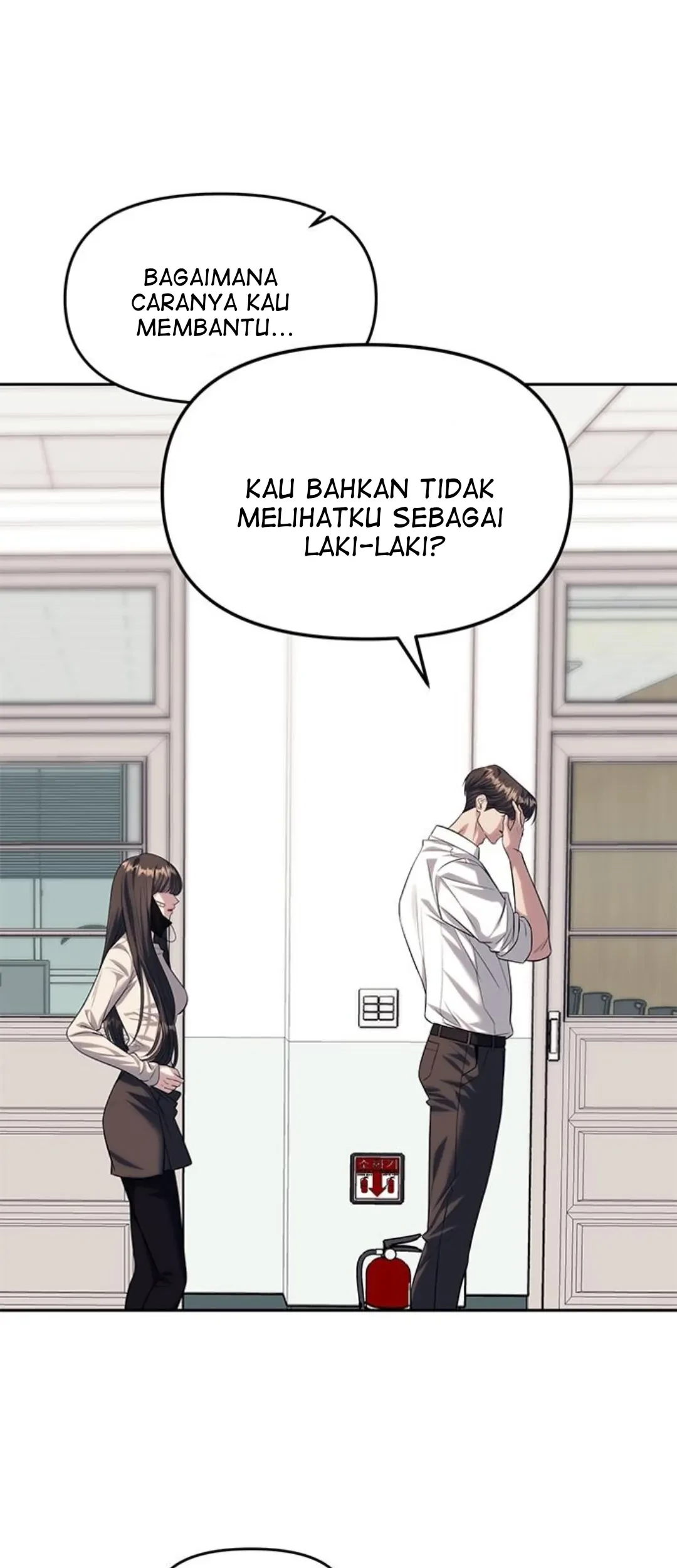 Undercover! Chaebol High School Chapter 58 Gambar 31