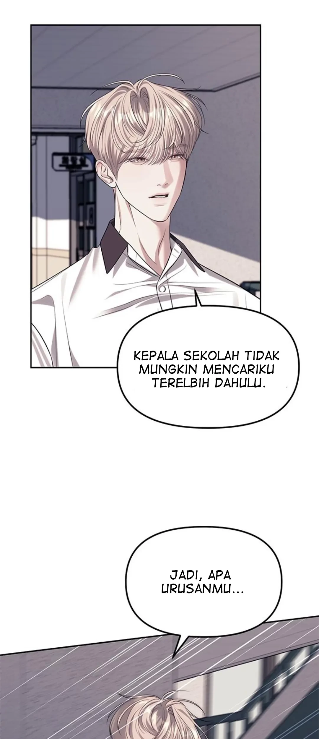 Undercover! Chaebol High School Chapter 58 Gambar 41