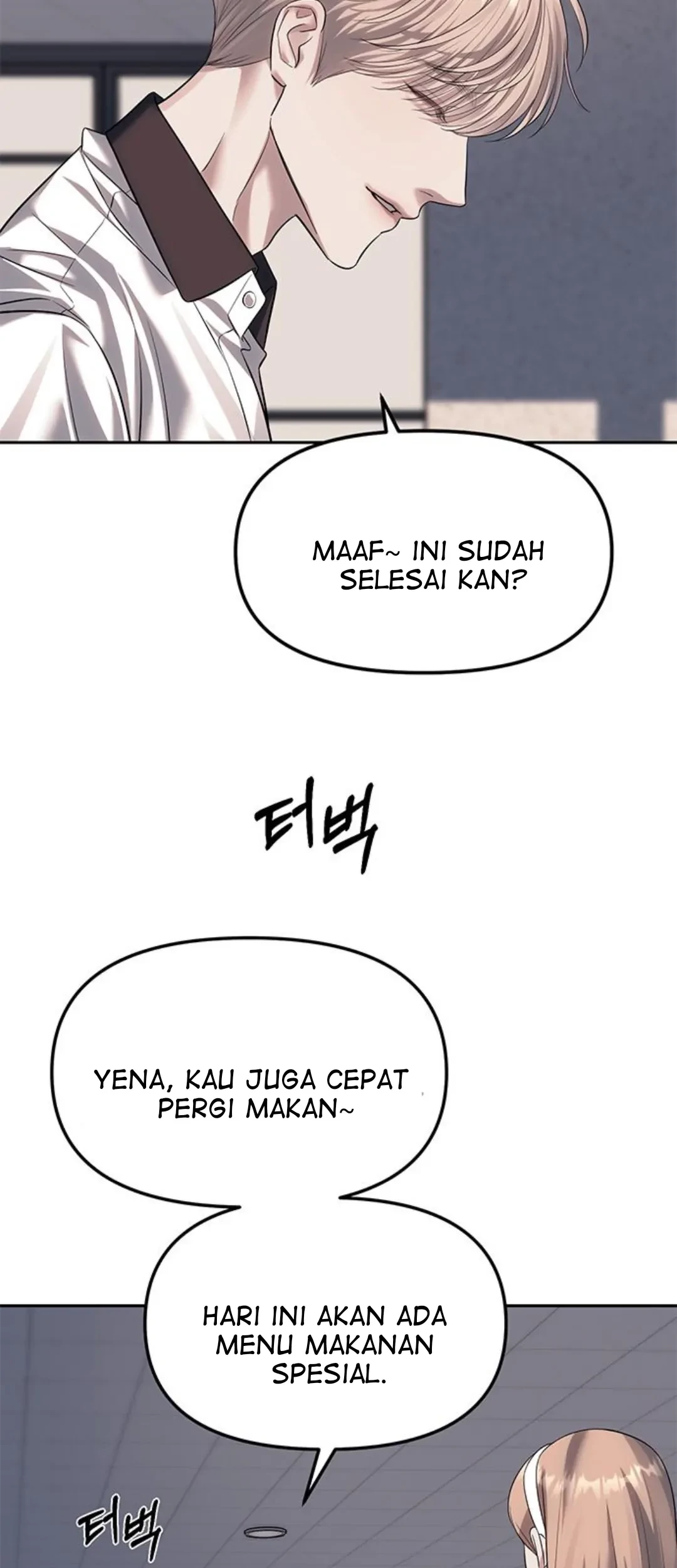 Undercover! Chaebol High School Chapter 58 Gambar 48