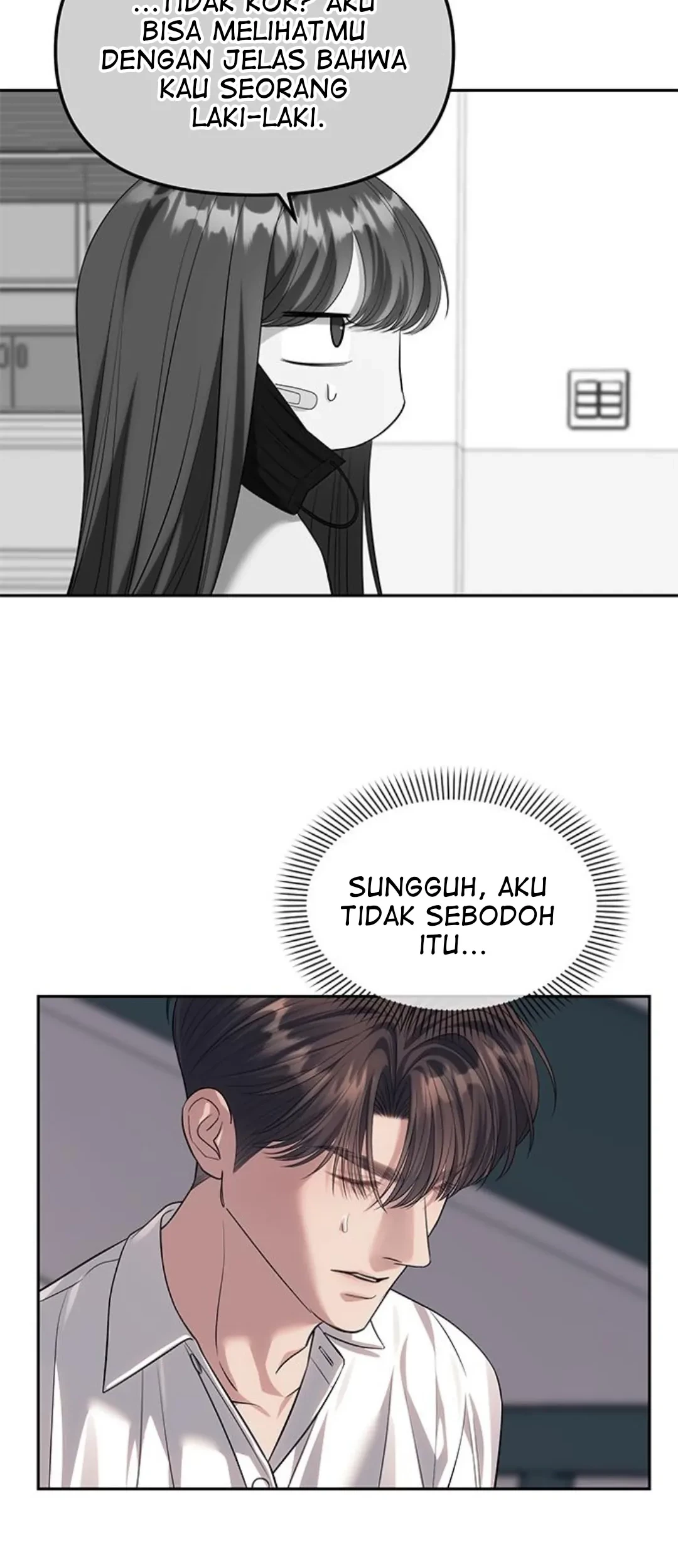 Undercover! Chaebol High School Chapter 58 Gambar 56