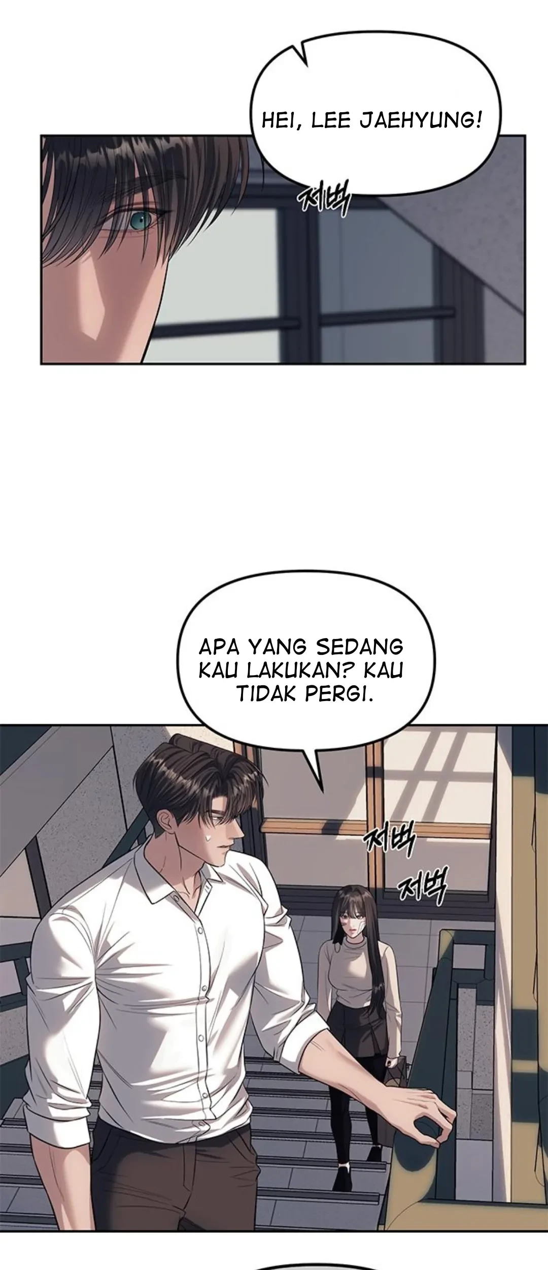 Undercover! Chaebol High School Chapter 58 Gambar 61