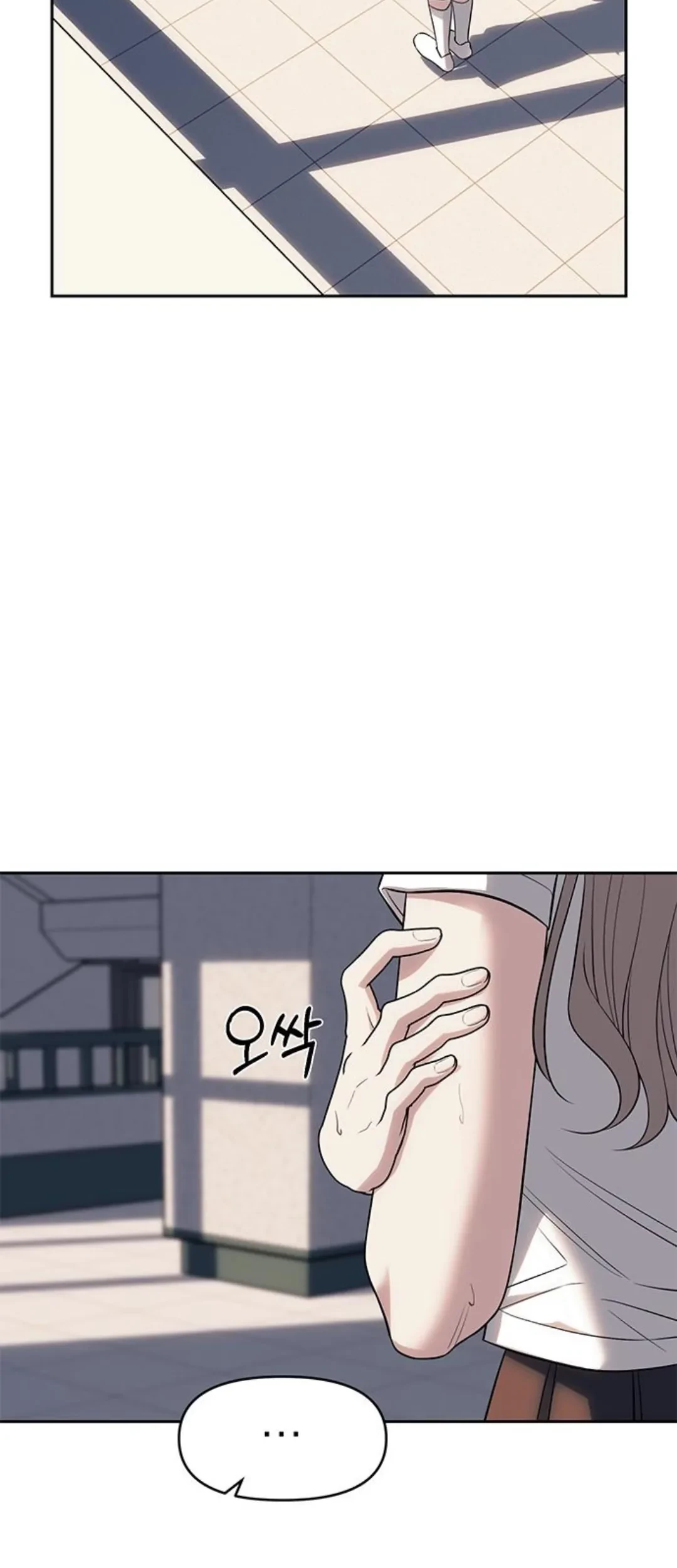 Undercover! Chaebol High School Chapter 58 Gambar 81